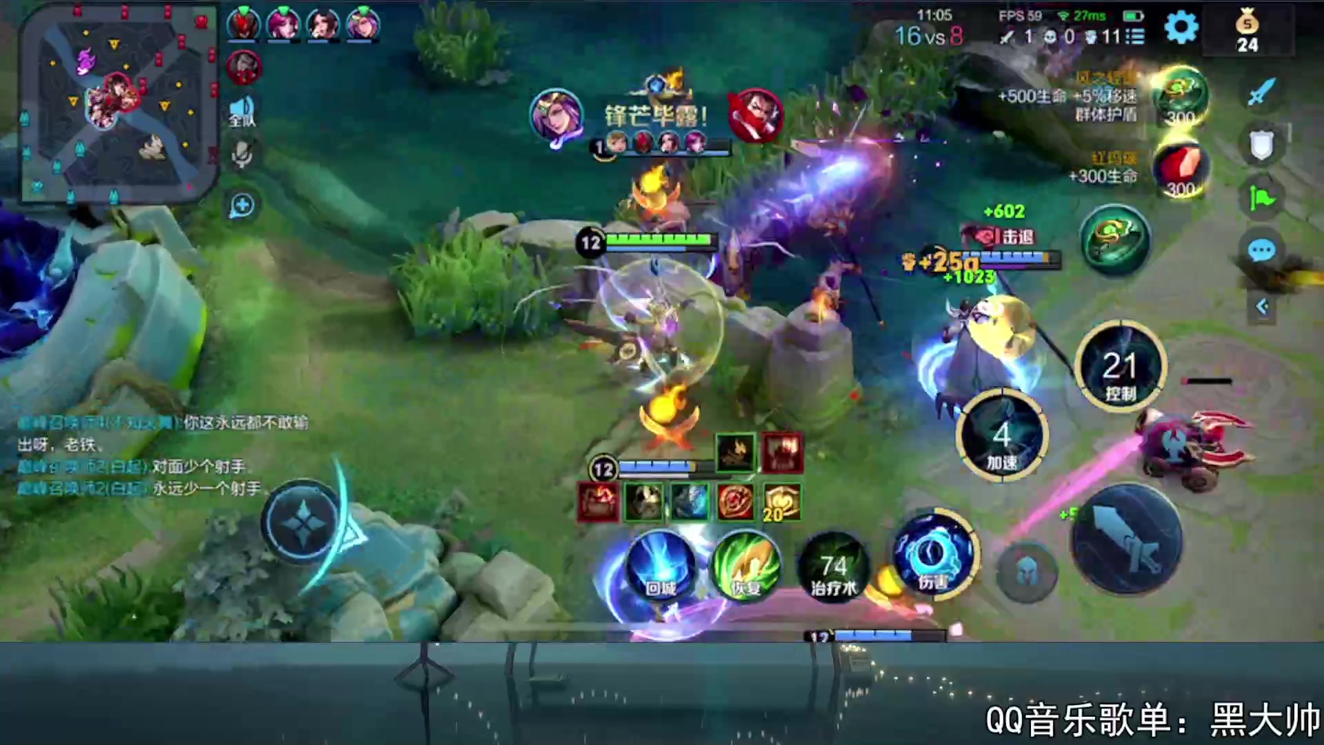 【2023-09-14 21点场】a九日i999：九日：巅峰赛