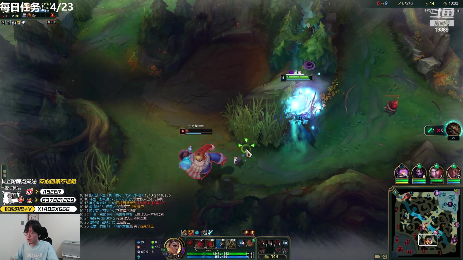 【2023-09-13 23点场】预言家lol：单排训练10点看训练赛