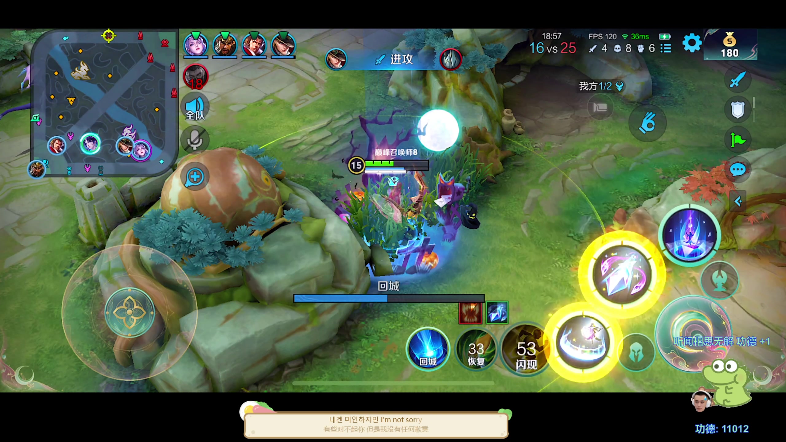 【2023-09-14 18点场】DYG萧玦：小上个2千588805