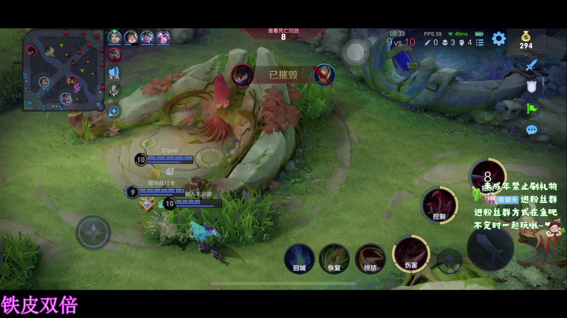 【2023-09-13 19点场】小小宋OAO：✨小小宋✨铁皮双倍开心快乐每一天！