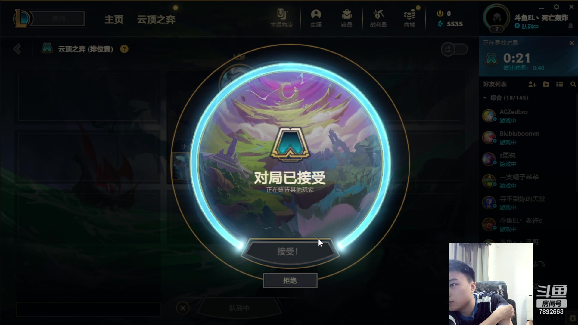 【2023-09-14 15点场】死亡轰炸DD：9.5新版本答案来了