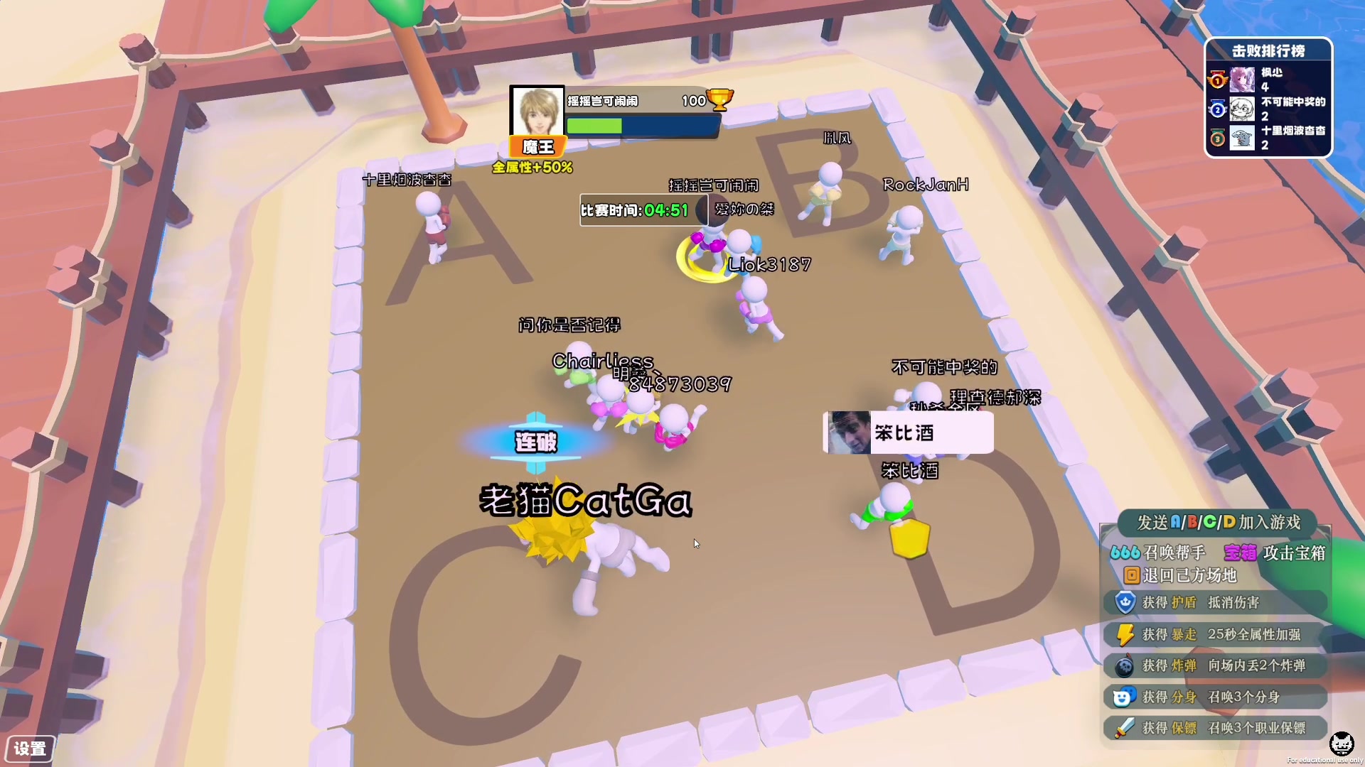 【2023-09-14 00点场】老猫CatGames：【Cat】独立恐怖游戏新作开荒