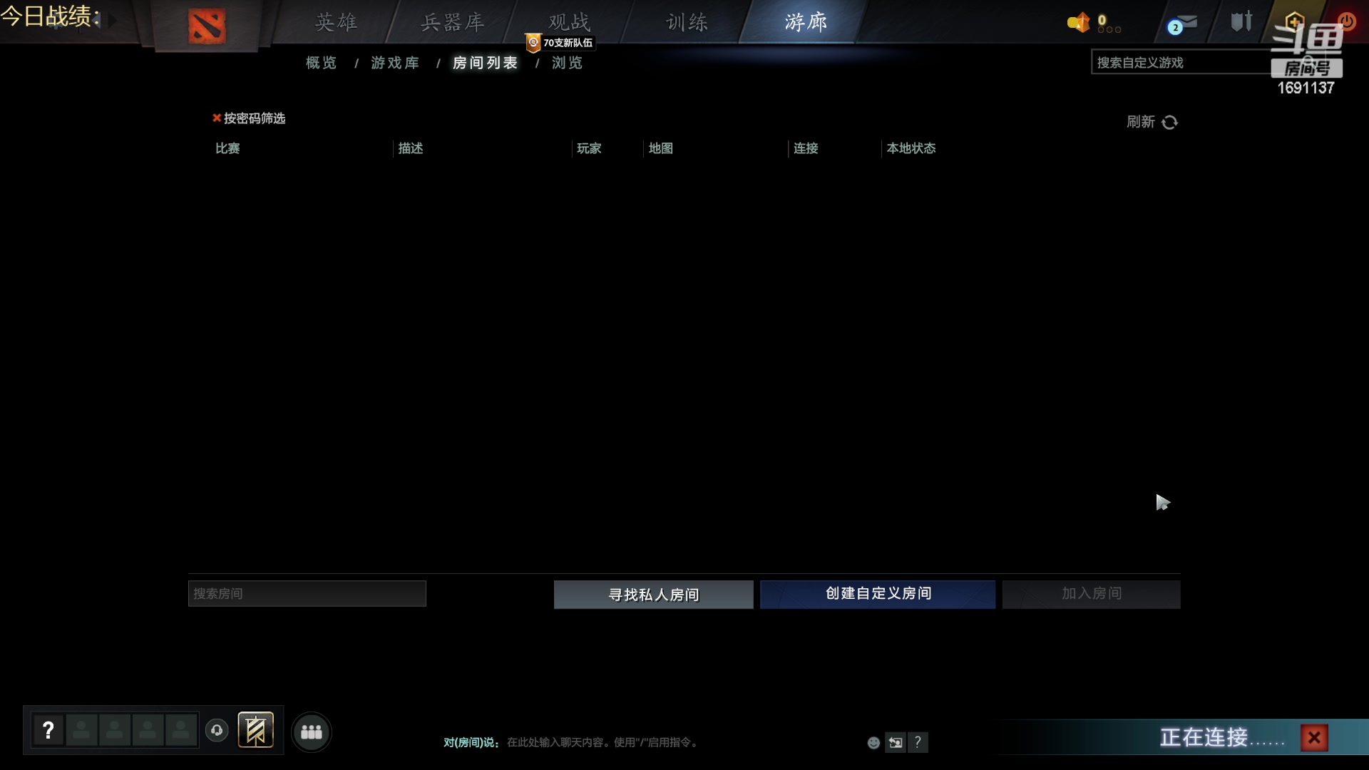 【2023-09-13 12点场】囧啥都不懂雪诺：没想到吧我回来啦！