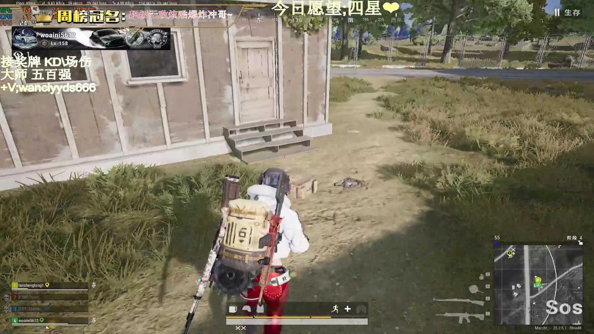 【2023-09-13 00点场】晚辞77：【晚辞】全能技术性选手