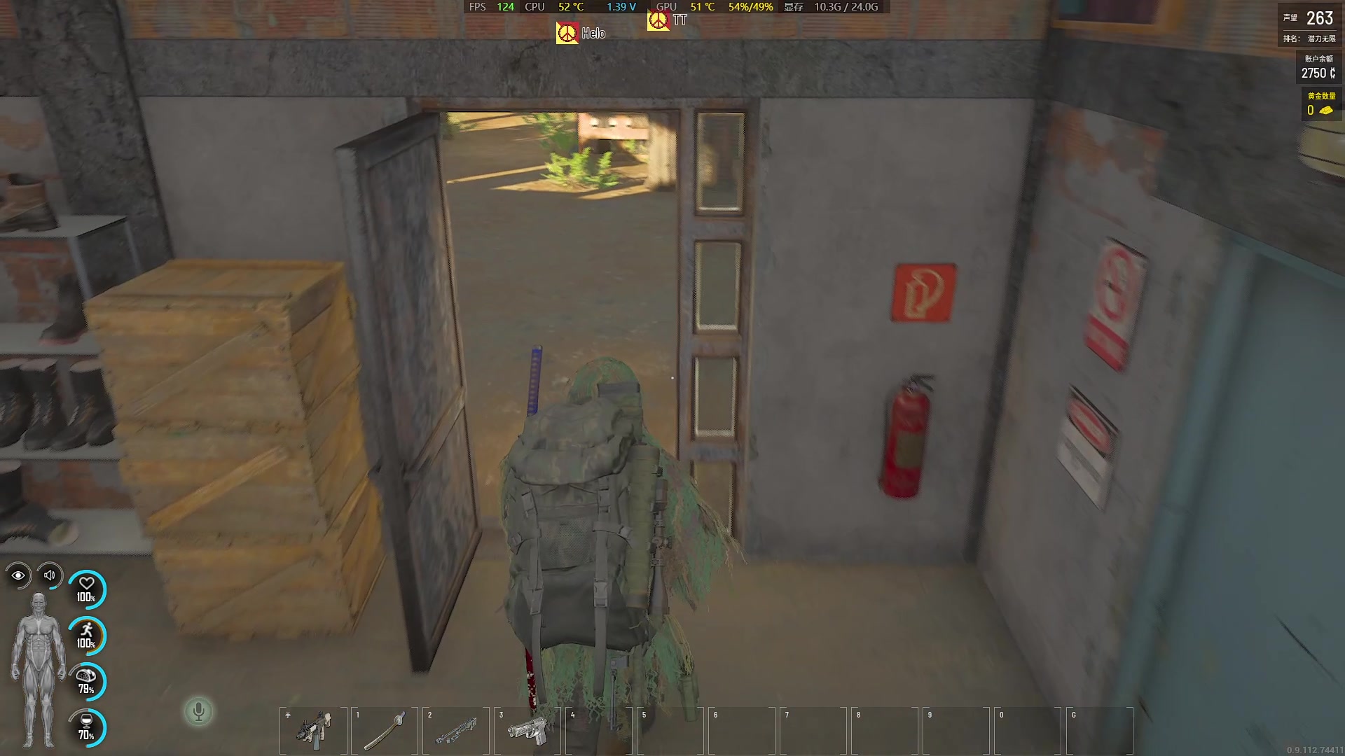 【2023-09-13 22点场】主播帝王：越来越黑！