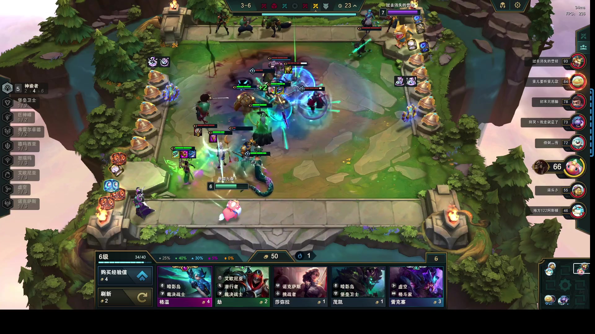 【2023-09-13 23点场】CSGO馒头：努力减肥的胖子