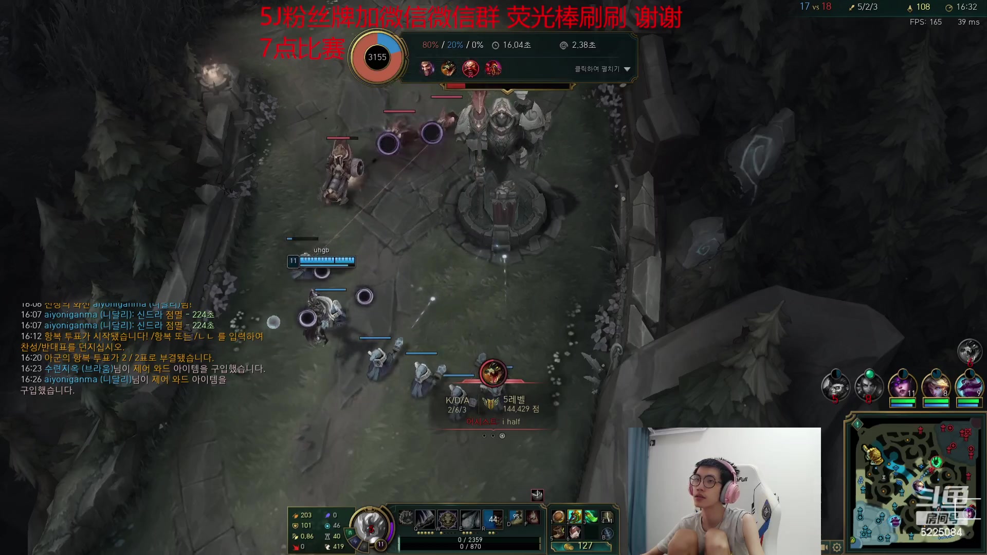 【2023-09-14 10点场】天灰灰qaq：大师285冲韩服王者 7点比赛