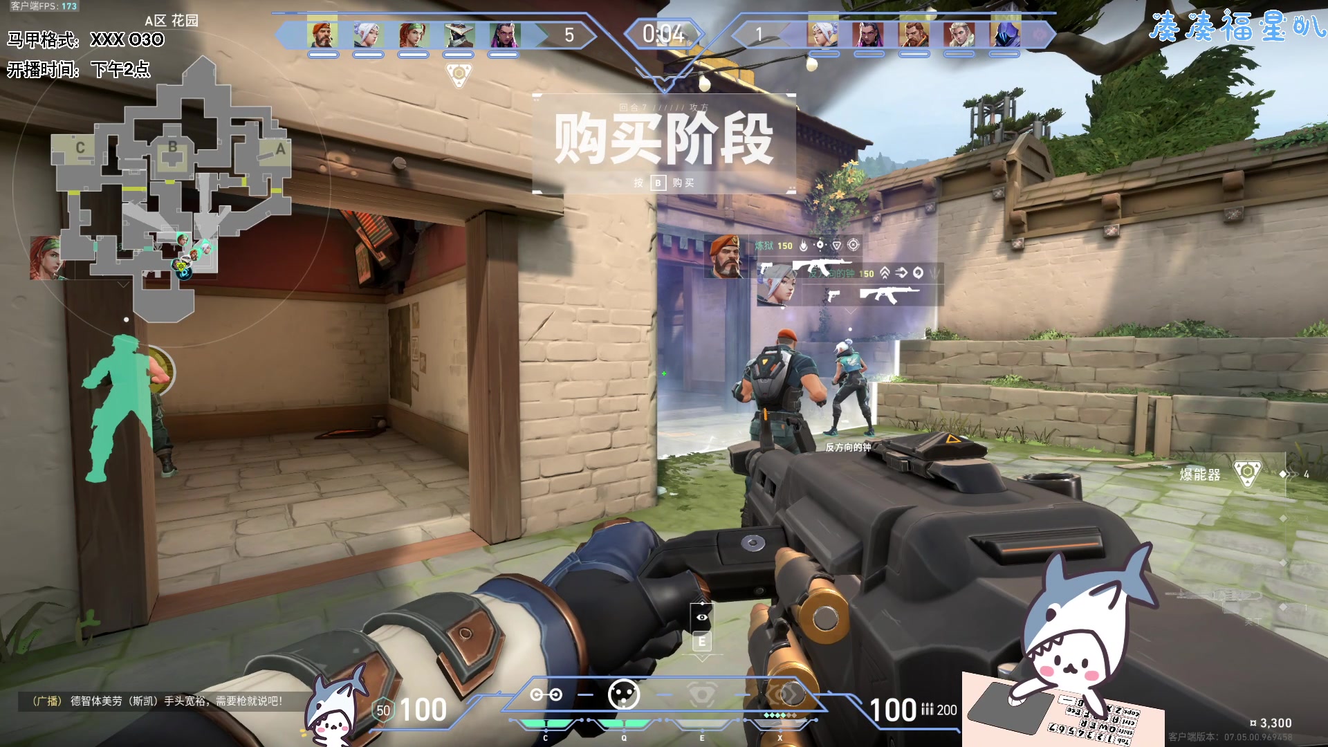 【2023-09-14 15点场】宝贝鱼O3O：终于知道为什么都在追公交了，因为我在车上