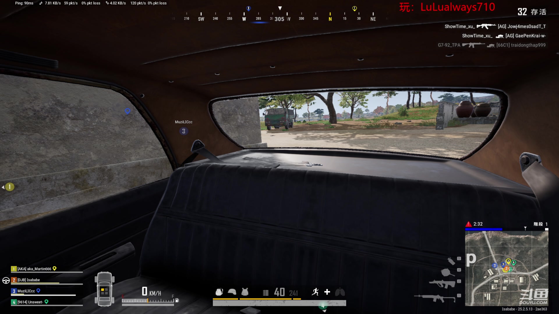 【2023-09-14 18点场】4AM小海xx丶：搬砖人Lu