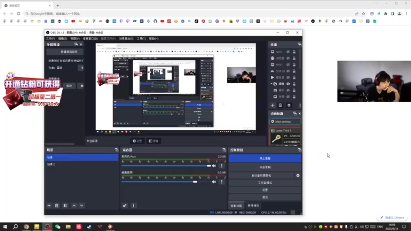 【2023-09-14 16点场】CSGO解说伟伟：NWG VS ASE BO3