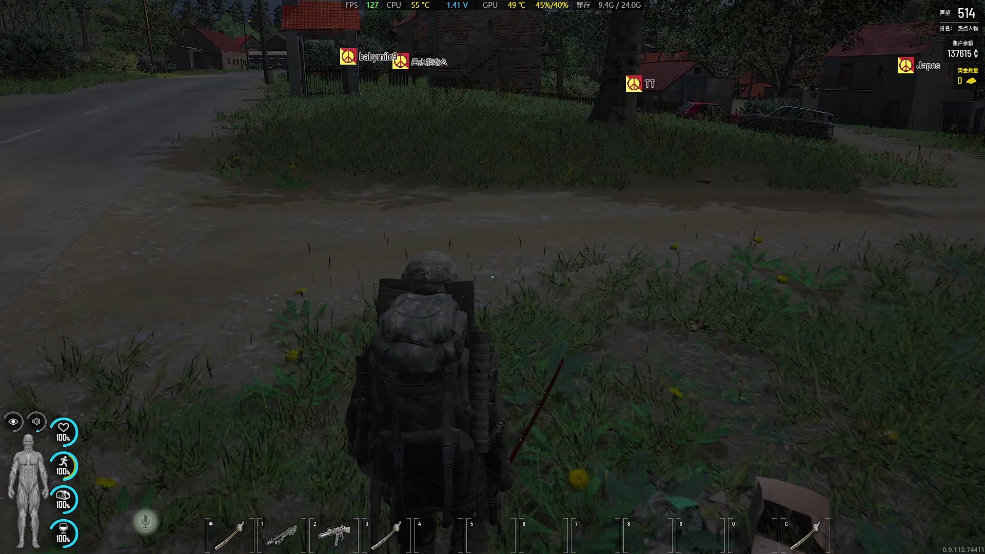 【2023-09-14 21点场】主播帝王：越来越黑！