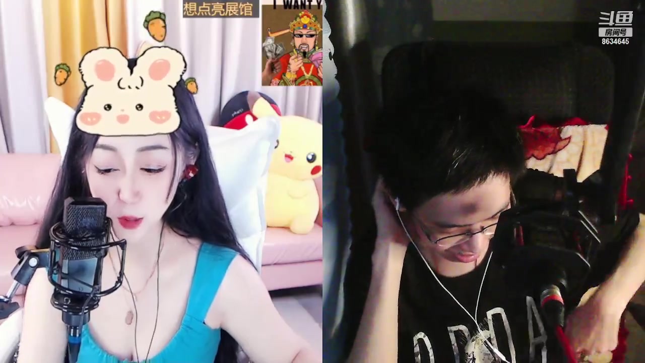 【2023-09-12 00点场】美少女战士5：一百万人正在观看的身残志坚主播