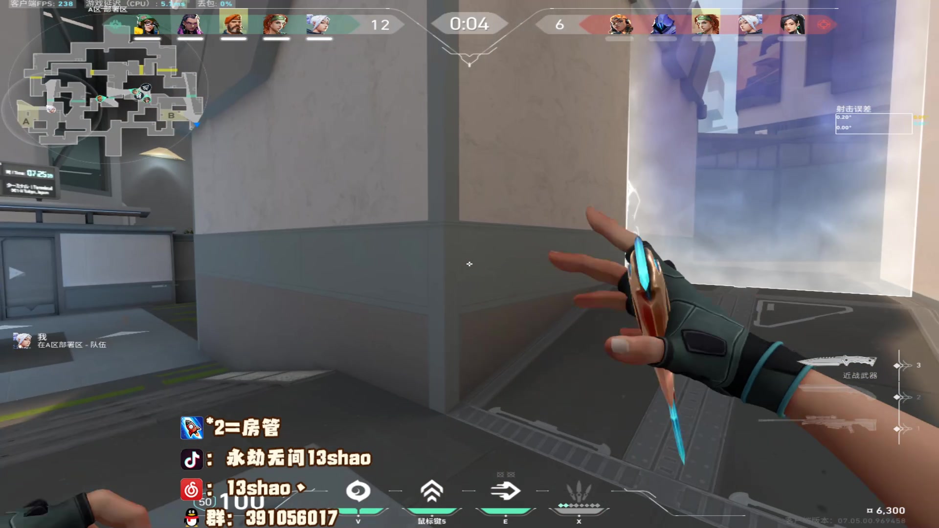 【2023-09-14 16点场】13shao丶：（13shao)稳健