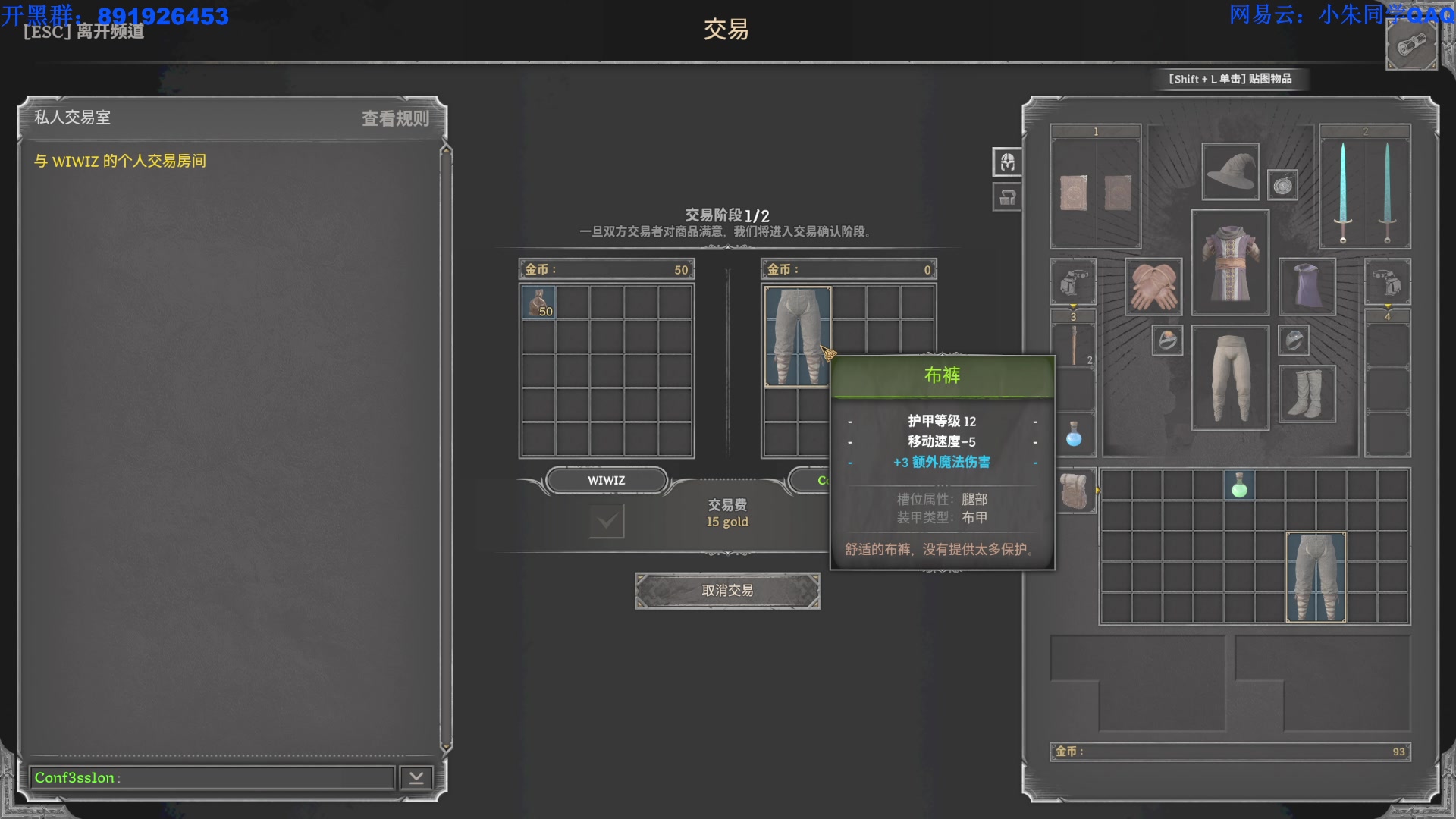 【2023-09-14 05点场】朱老师z：随便玩玩~~~~~ 539974