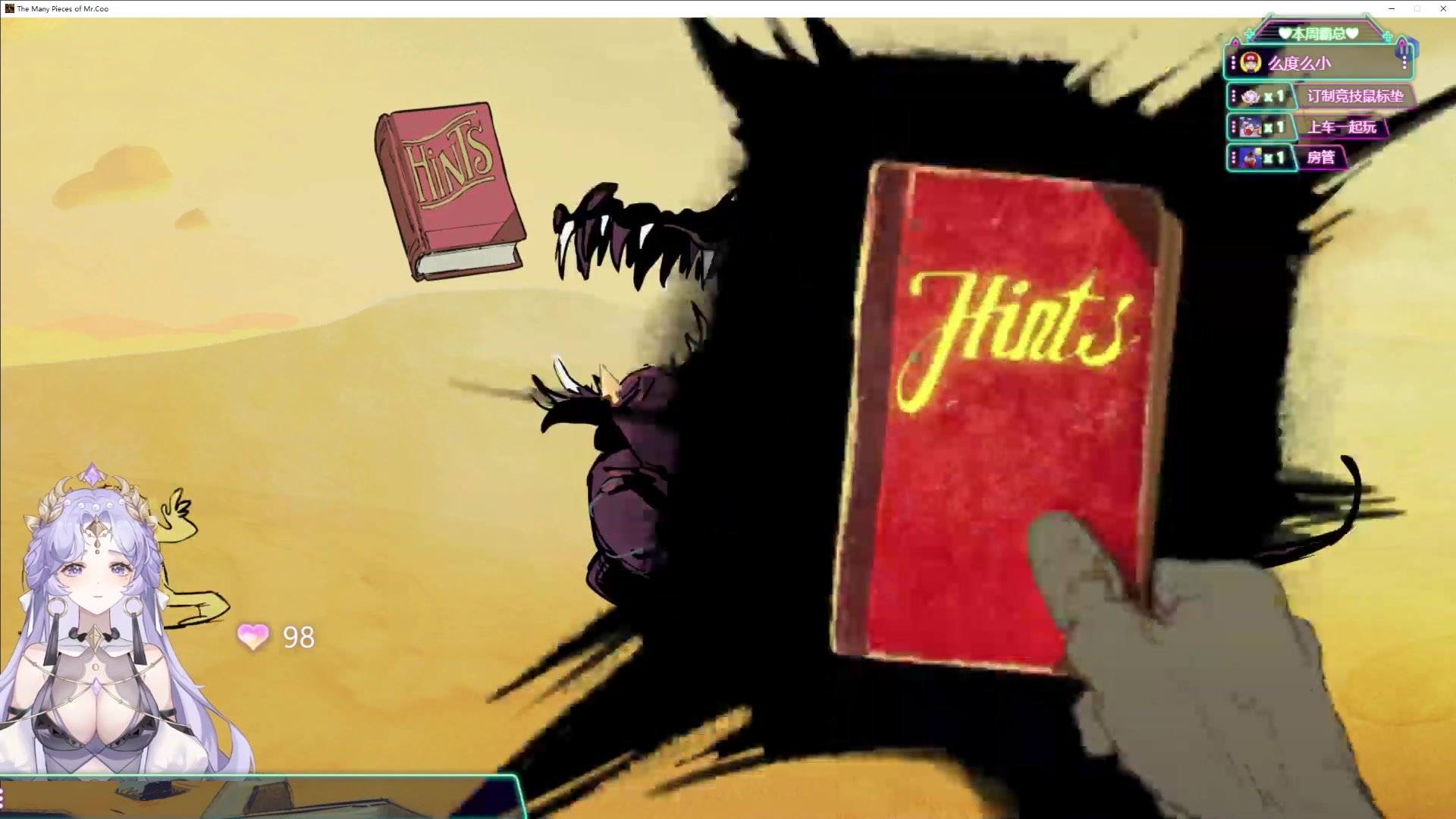 【2023-09-13 22点场】兔叽叽丫：沉浸式体验✨双倍 这个主播不像演的