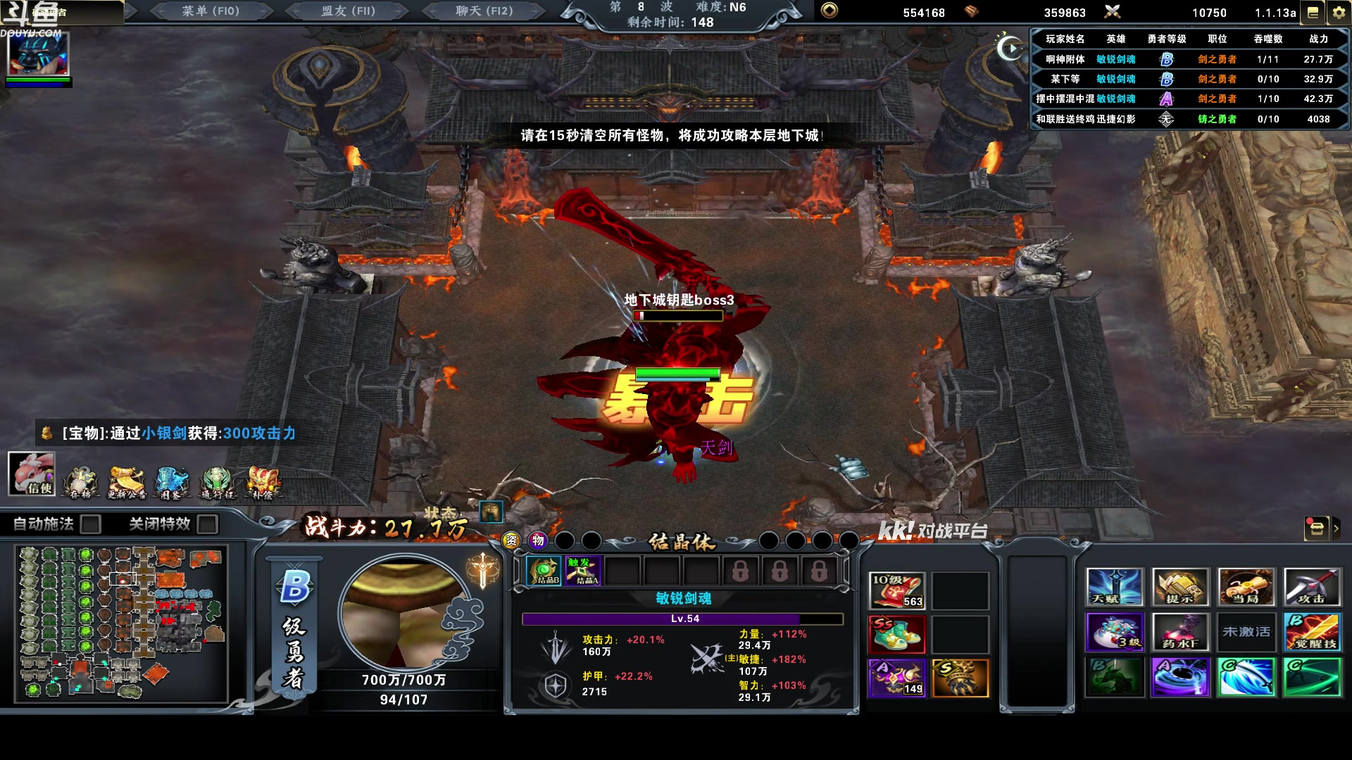 【2023-09-13 18点场】wenshen589：哪有这么容易倒下！