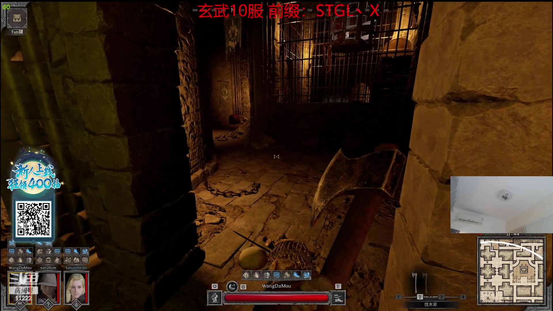 【2023-09-13 21点场】王大谋119：【小奶团】1点不见不散