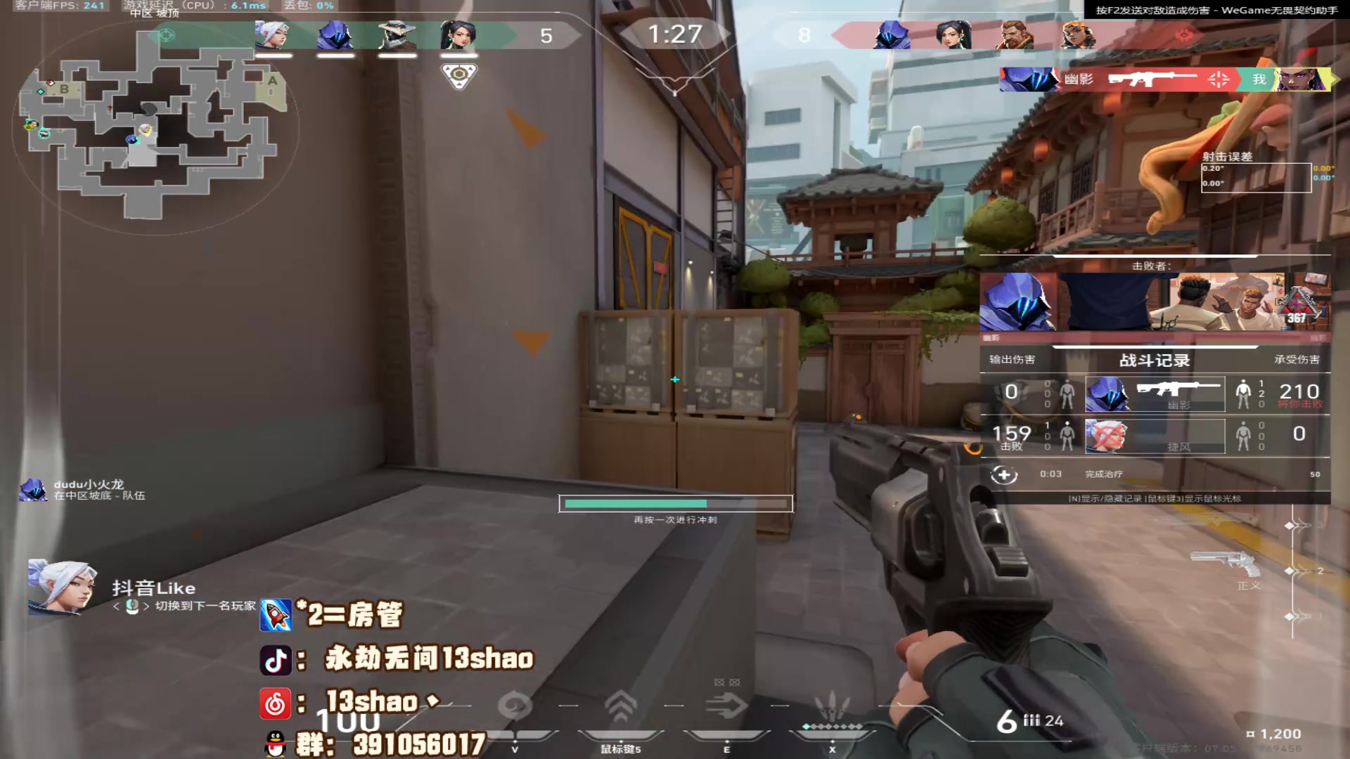 【2023-09-13 11点场】13shao丶：（13shao)稳健