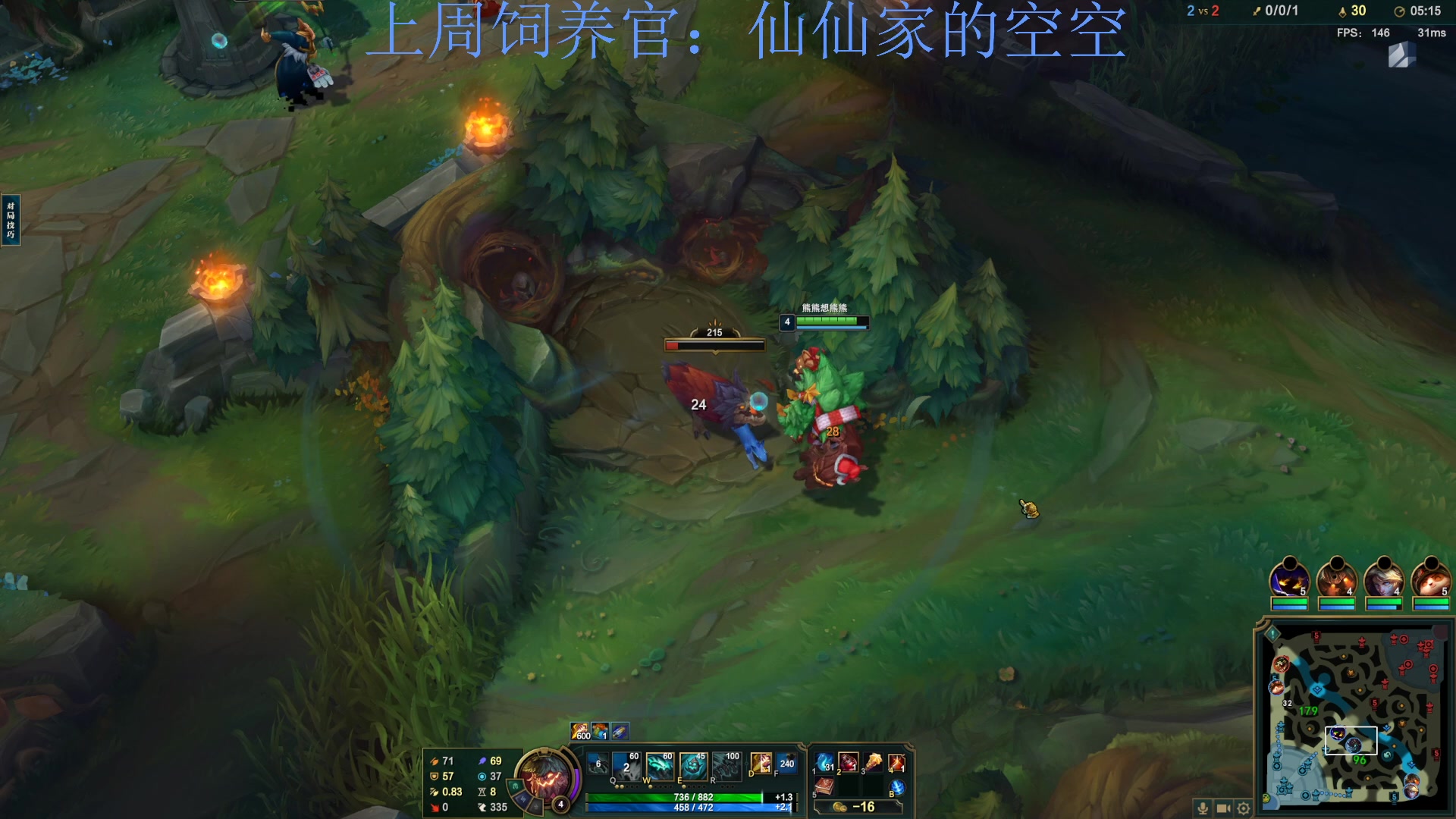 【2023-09-10 20点场】来一坨吧：知足常乐喔~