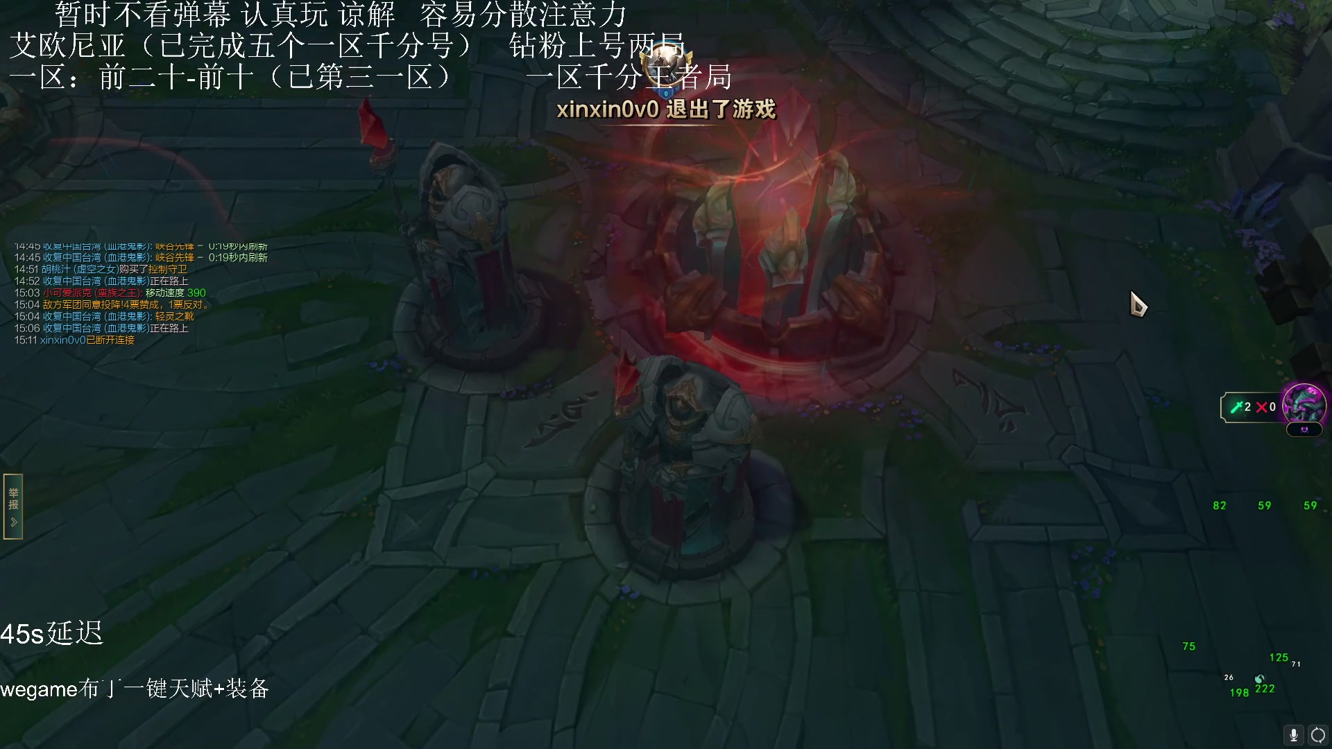 【2023-09-12 17点场】布丁zzzTuT：玩一会会会会会会会会会会会会（上分上分）