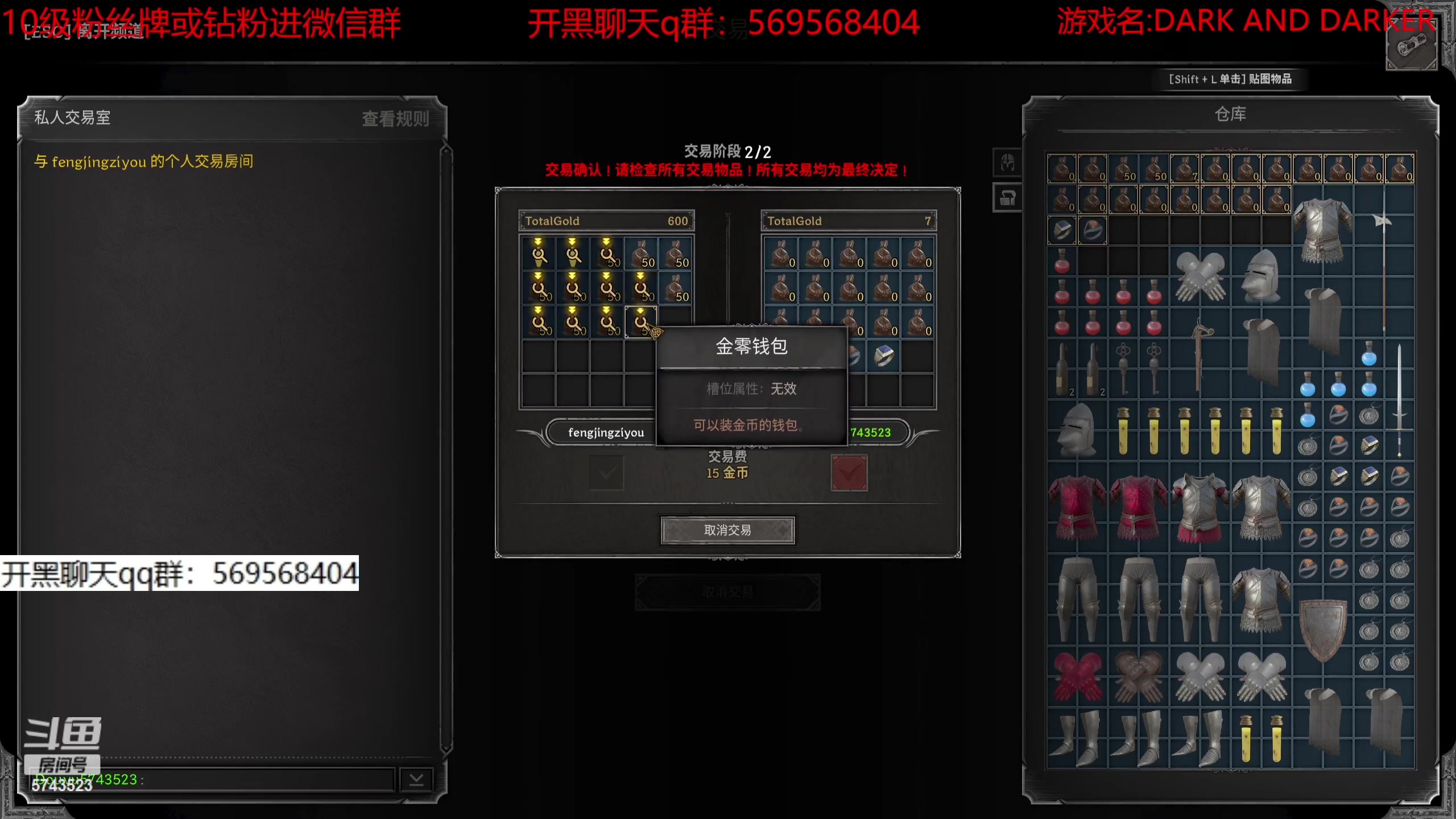 【2023-09-14 16点场】彭皮皮丶：全套命名收集者！！！