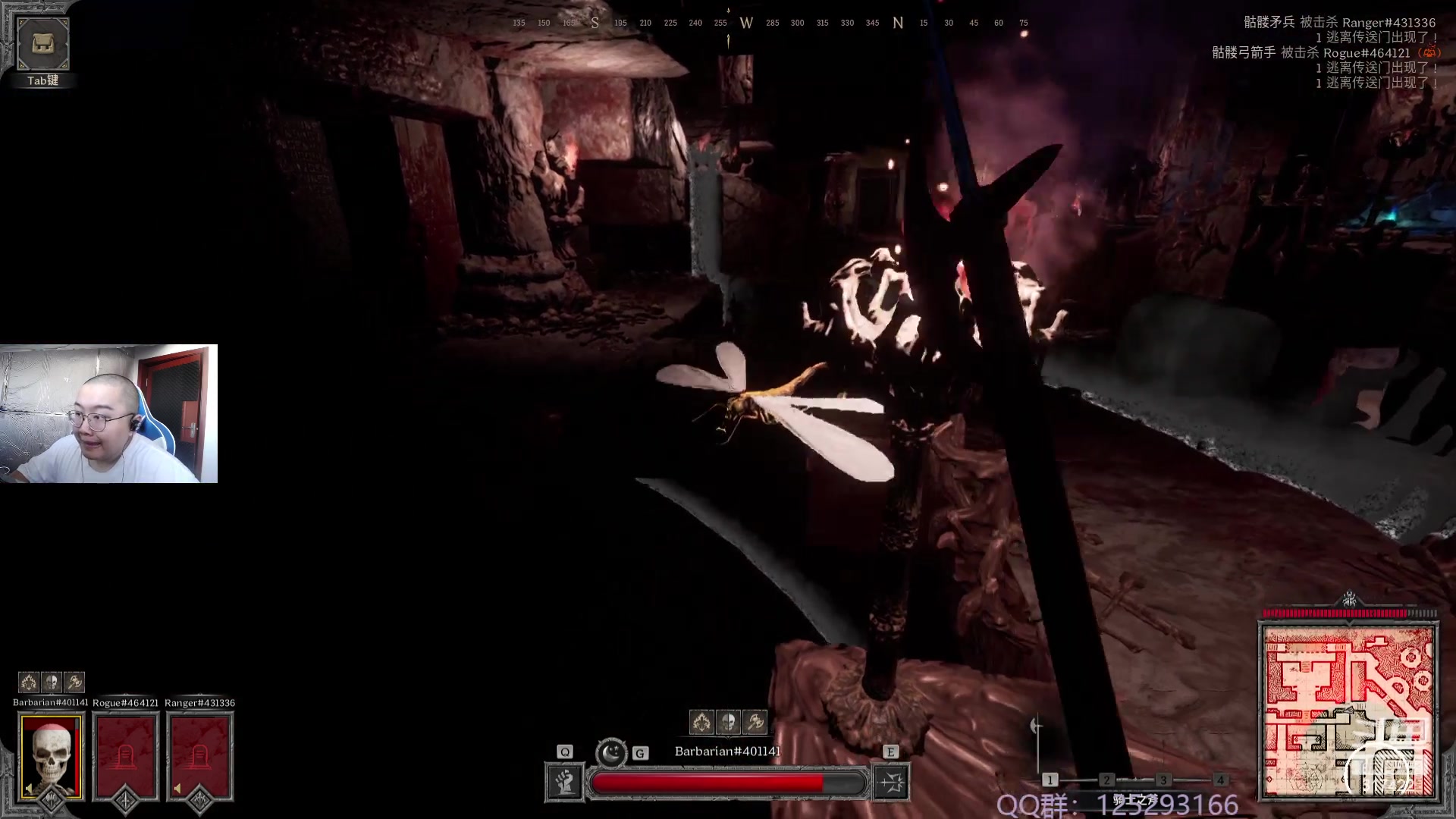 【2023-09-14 12点场】驴酱的冯雨大王：冯雨大王：保持理智，热爱生活！