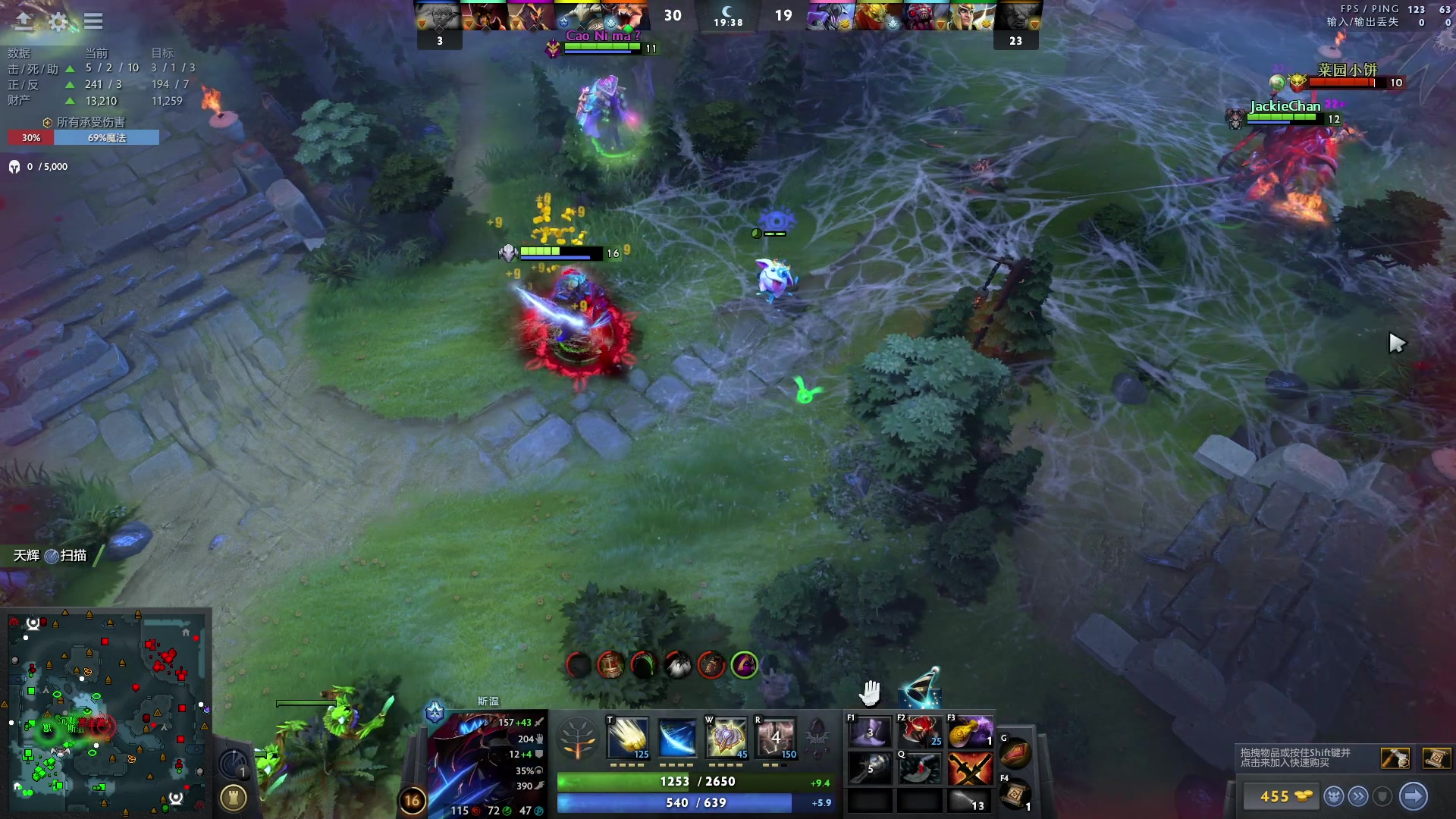 【2023-09-13 23点场】刘嘉俊Sylar1：大杀四方！ 762484