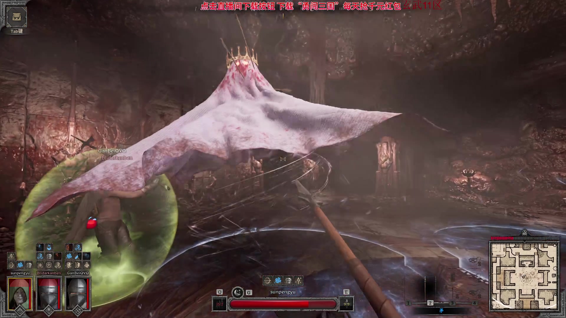 【2023-09-14 14点场】三酒OuO：你看书只看最后一页吗