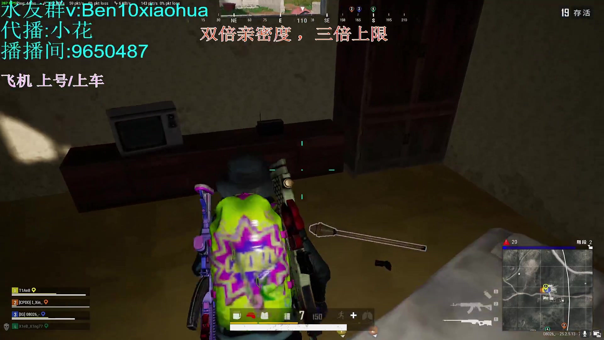 【2023-09-14 05点场】轻语丶619：[小花]路人钻石局