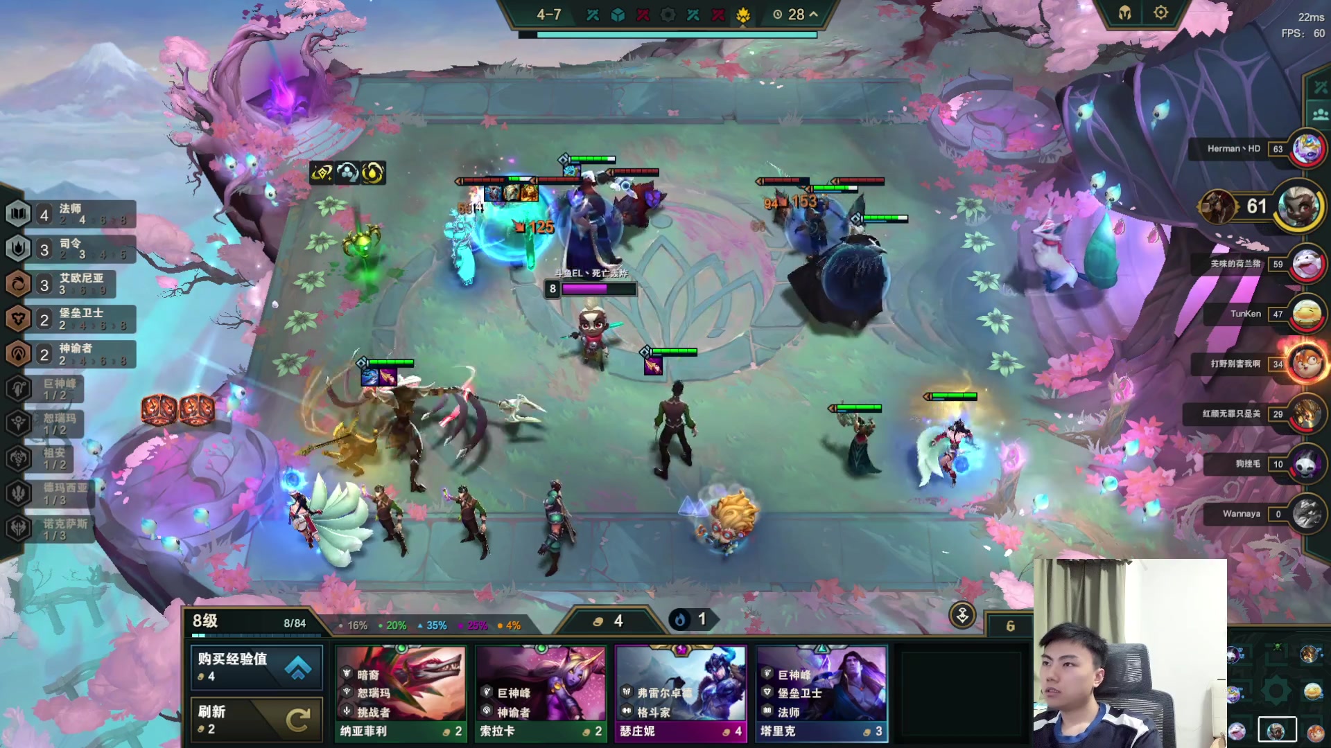 【2023-09-14 19点场】死亡轰炸DD：9.5新版本答案来了