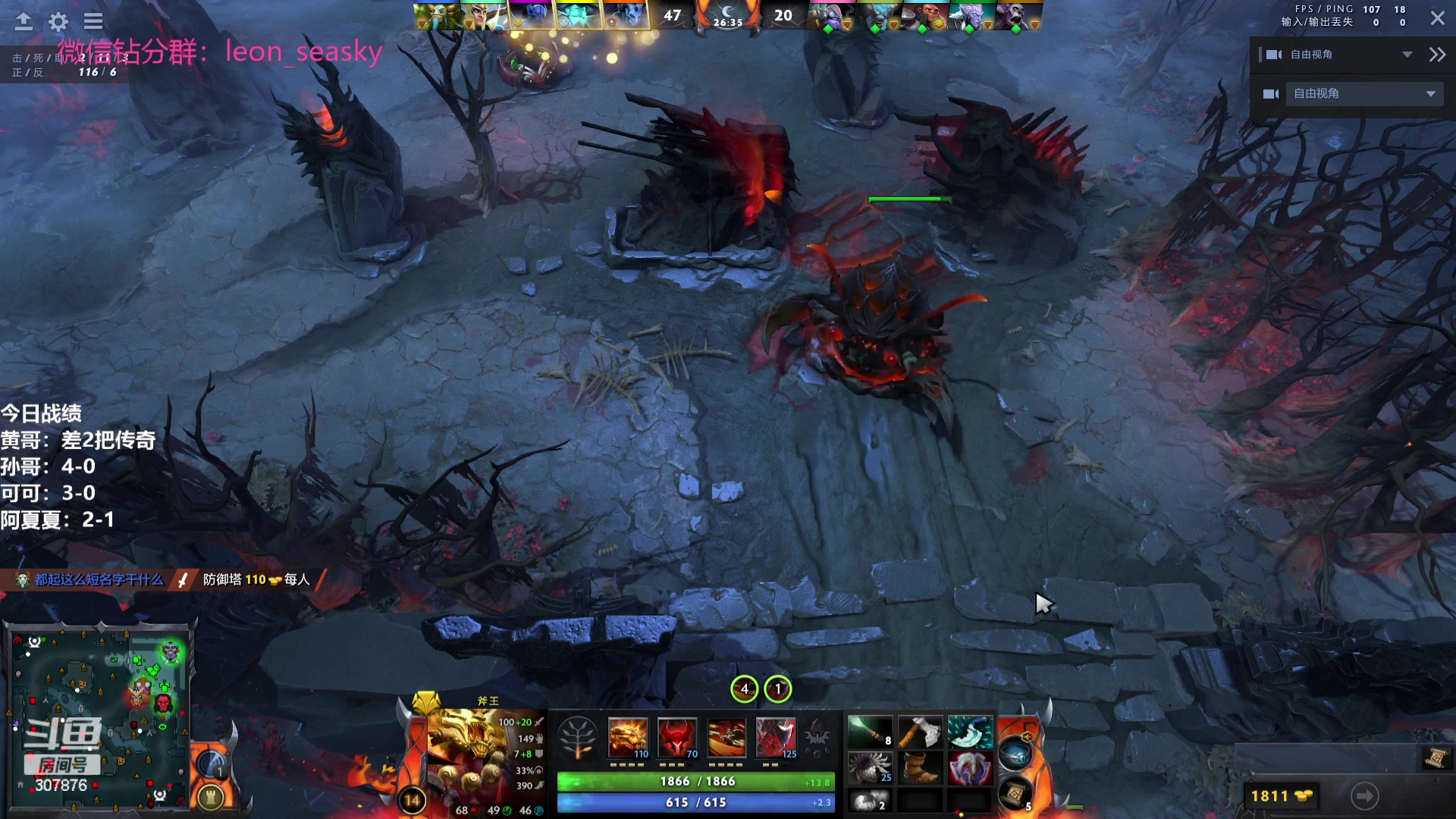 【2023-09-14 01点场】夏一可死毒舌_：喵：轻松啵啵，聊聊天！