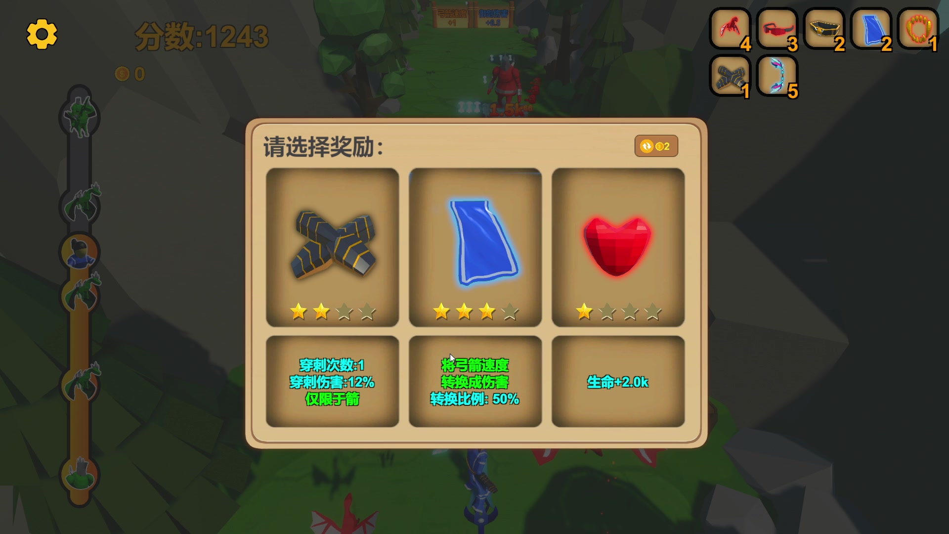 【2023-09-14 23点场】BIU一雷哥：这游戏好玩啊！
