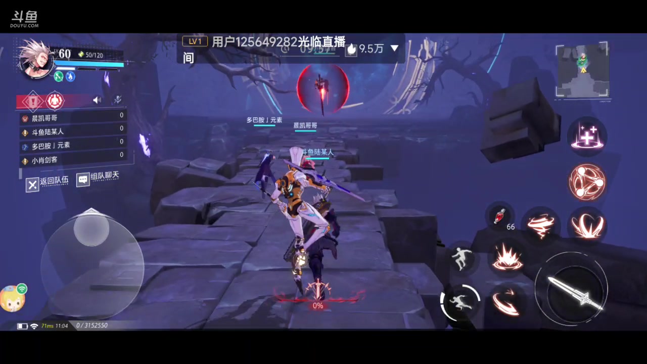 【2023-09-14 10点场】111陆某人：晶核新人试玩 10324439