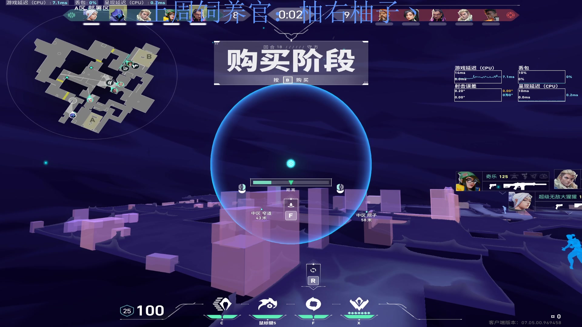 【2023-09-13 20点场】来一坨吧：知足常乐喔~
