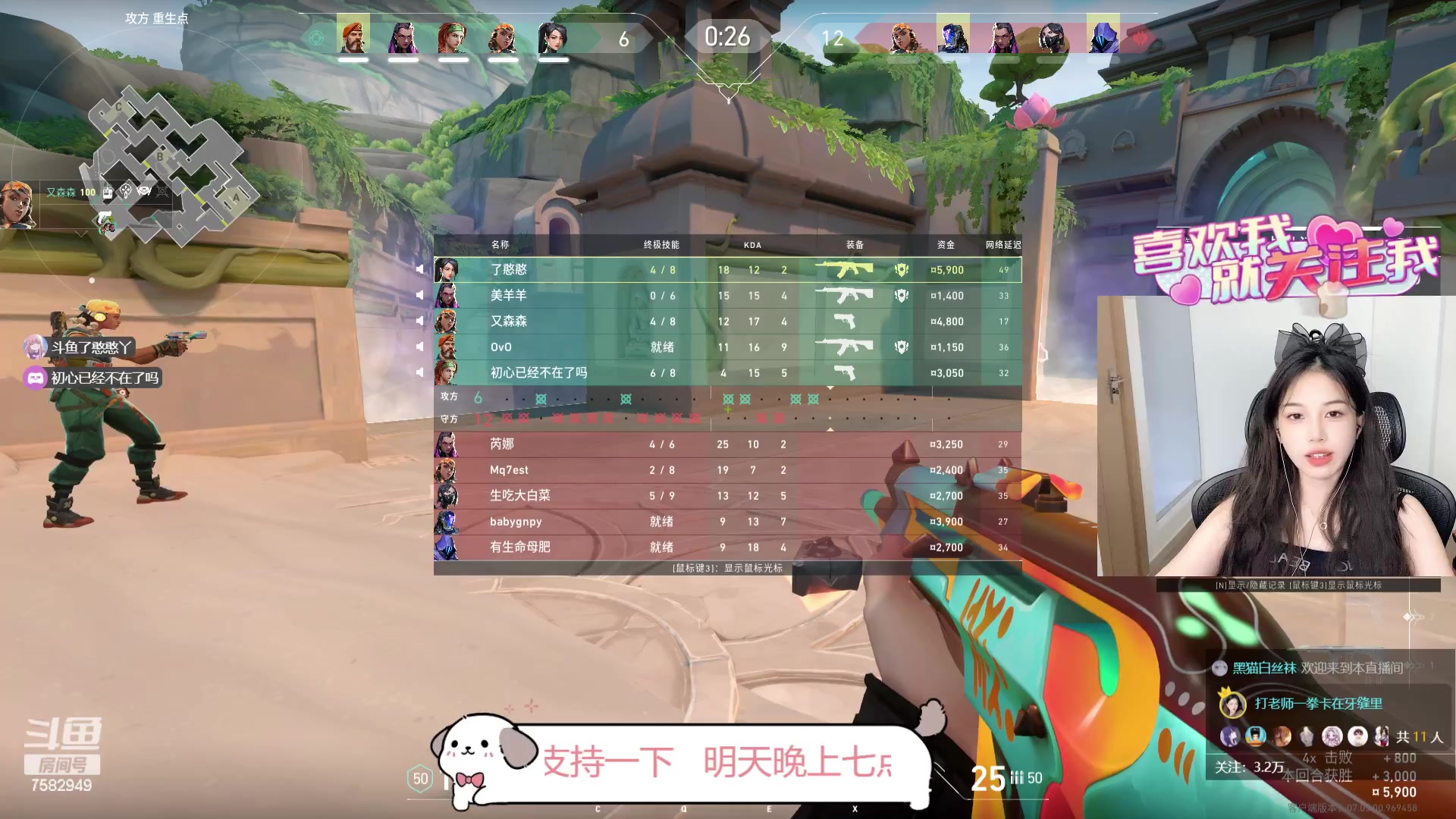 【2023-09-14 14点场】了憨憨丫：【有车位】9/17周年庆 期待与你相遇