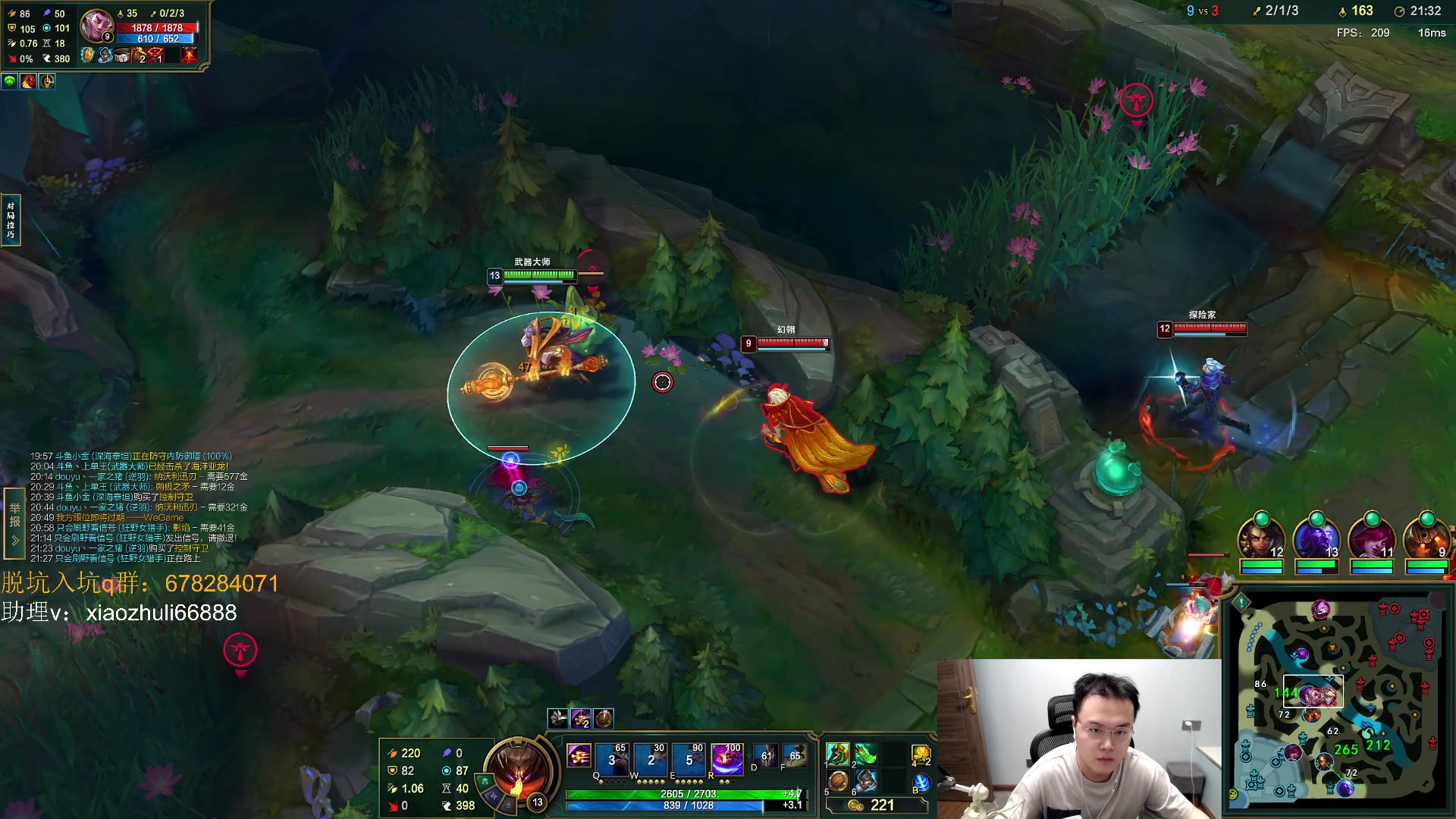 【2023-09-12 21点场】jjking剑姬：世一剑姬，重回巅峰！