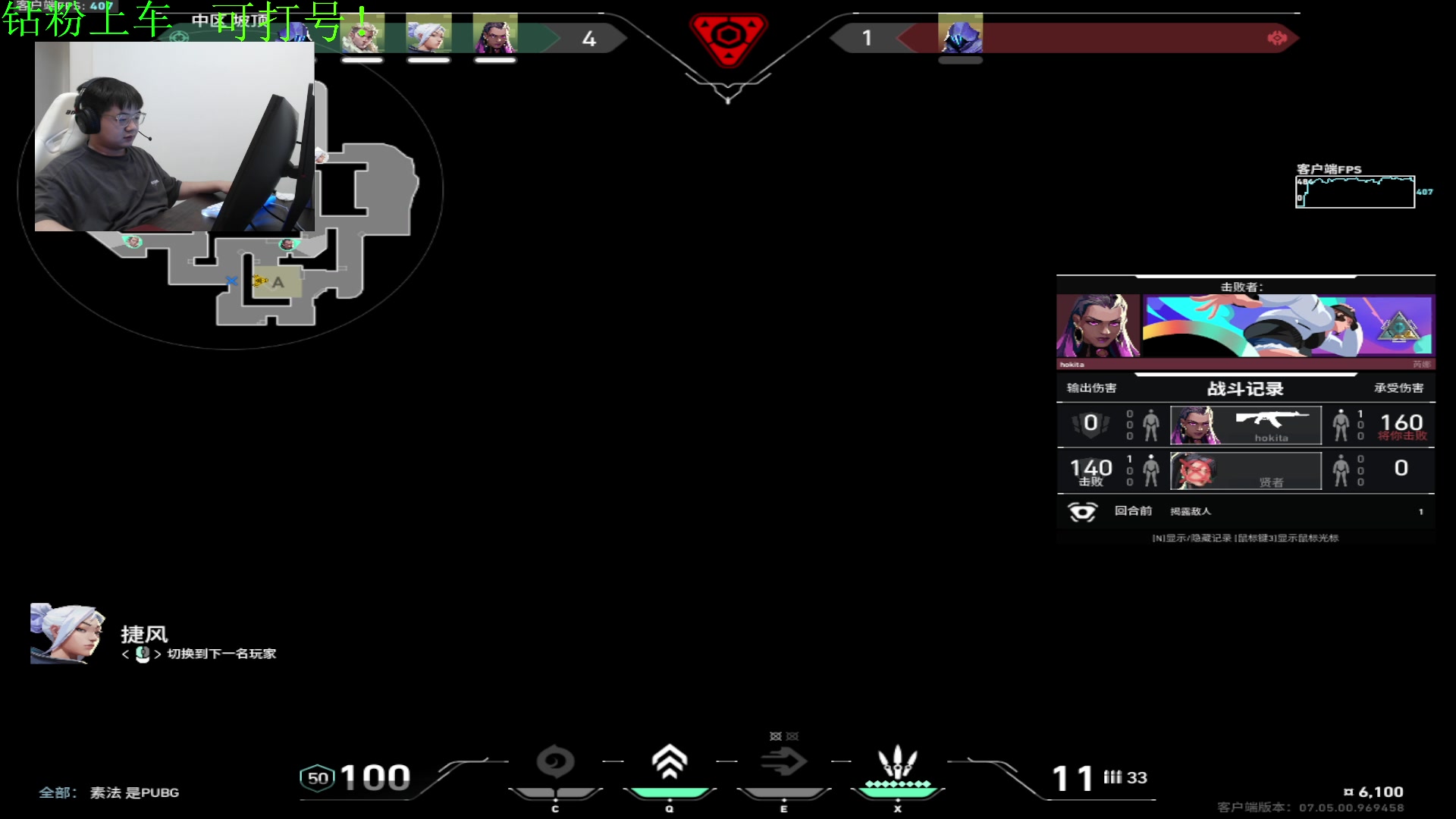 【2023-09-13 21点场】067QAQ：好好的玩玩游戏吧