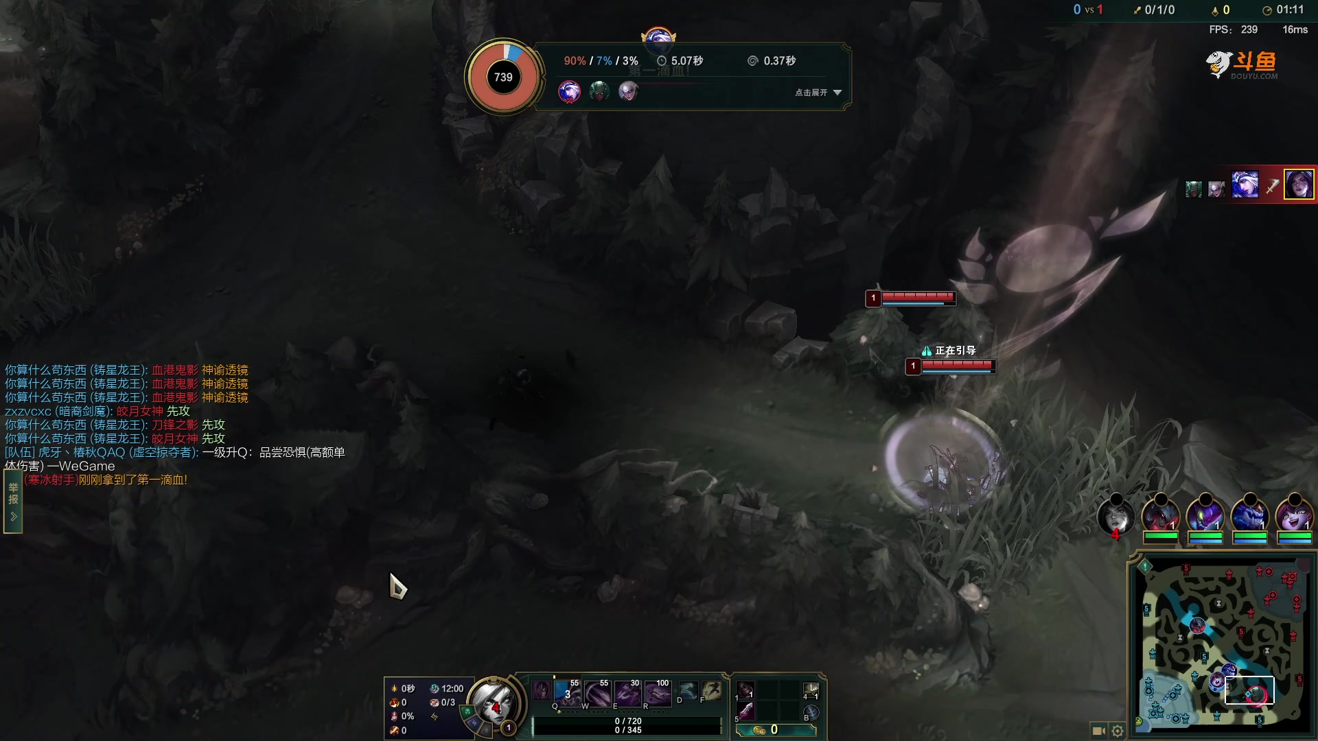 【2023-09-14 11点场】kane晕晕：主播是懒狗