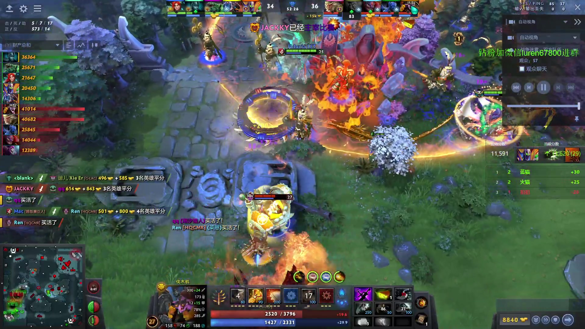 【2023-09-13 23点场】阳光男孩Aq：可否一宰7718843