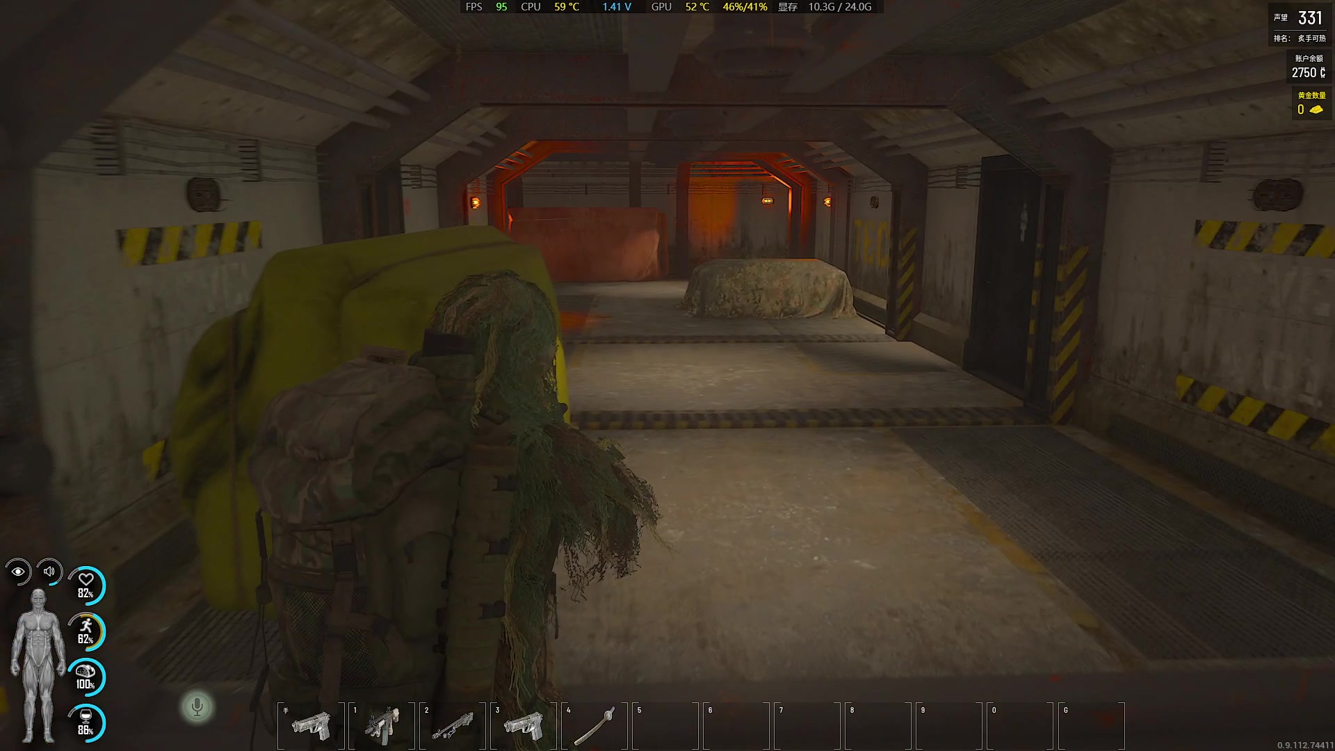 【2023-09-13 23点场】主播帝王：越来越黑！