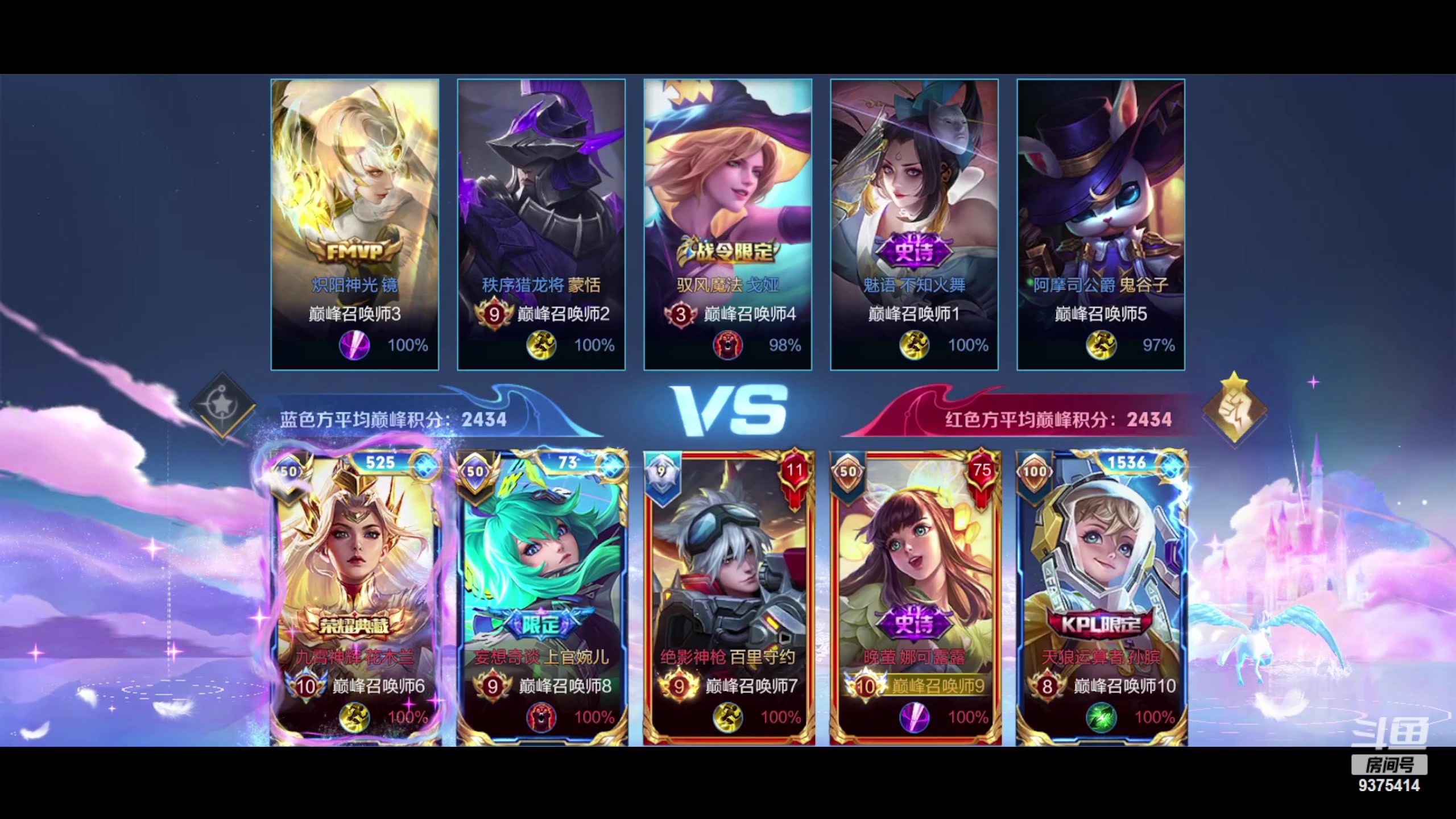 【2023-09-13 23点场】昧昧不是妹妹：爷爷的野野耶