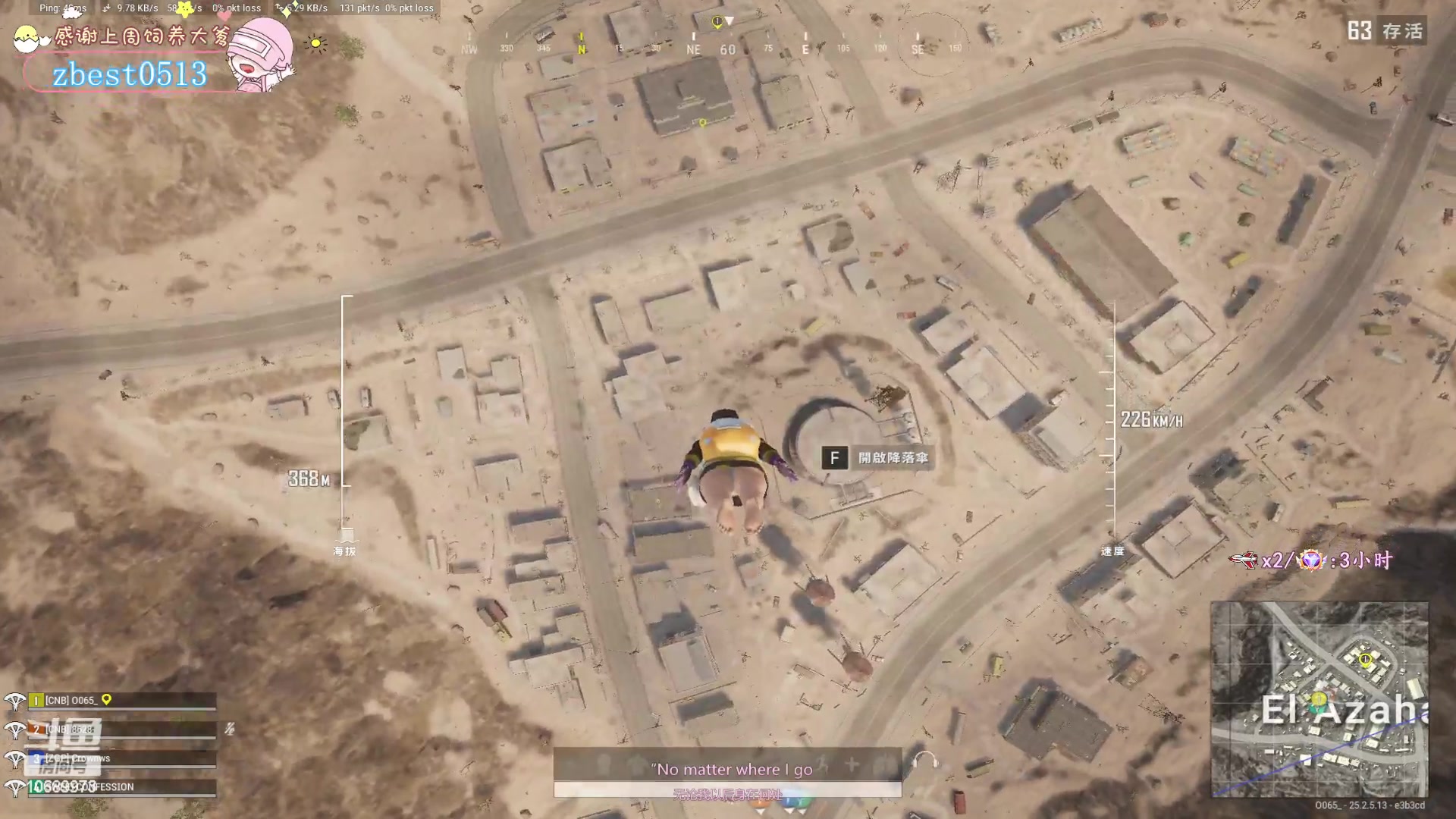 【2023-09-13 23点场】花桑丶065：【花桑】妹妹说紫色很有韵味哎~~~