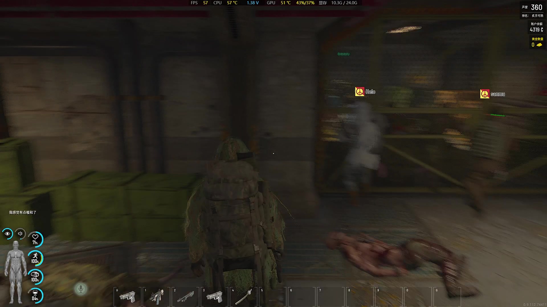 【2023-09-14 00点场】主播帝王：越来越黑！