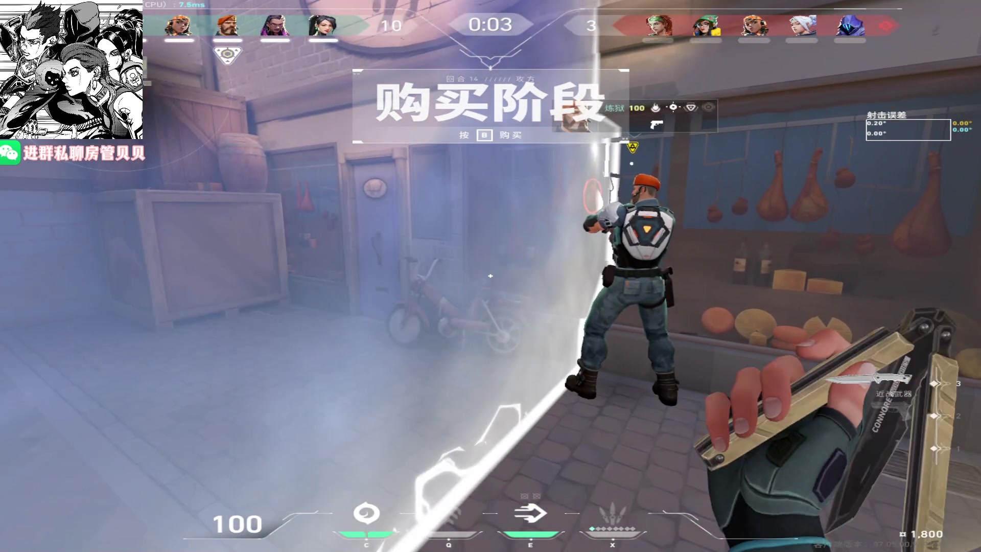 【2023-09-14 10点场】Kiki仔ovo：【k1z】素质直播间