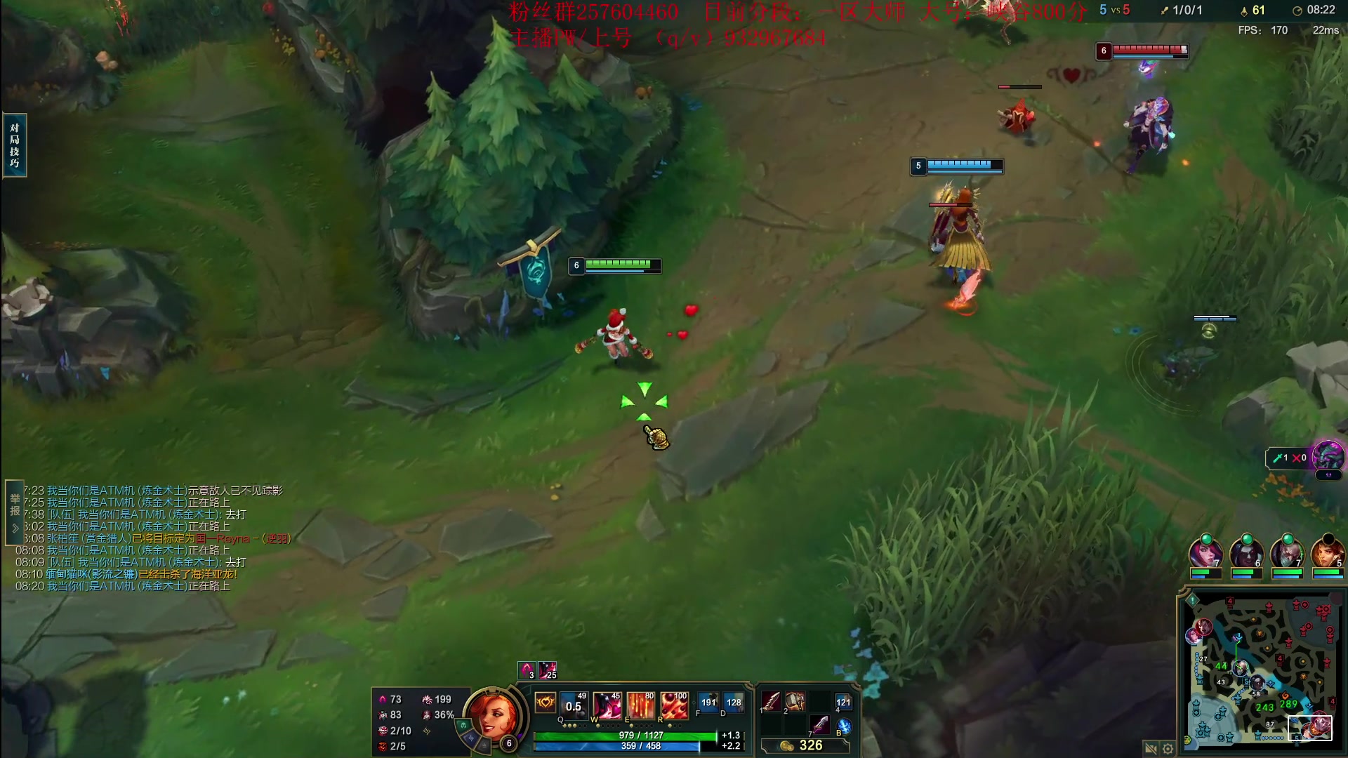 【2023-09-14 10点场】夏天夏天丶丶：祝大家天天开心，事事如意