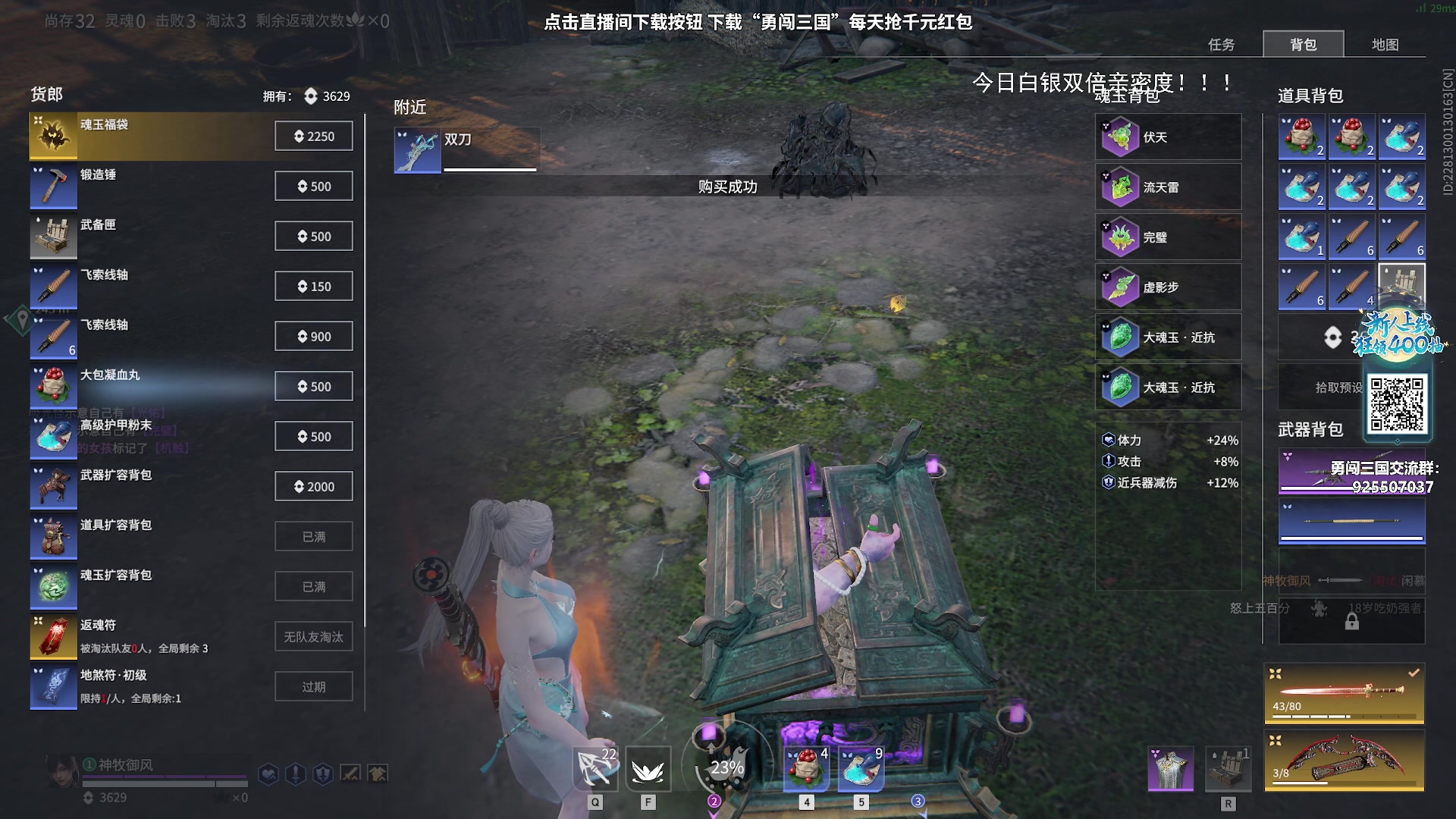 【2023-09-14 02点场】sysyu：【sy】什么叫版本答案