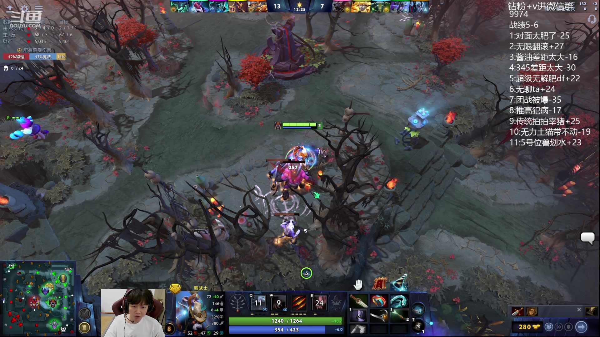 【2023-09-14 18点场】艾斯yoona：yoona:冲1w1！