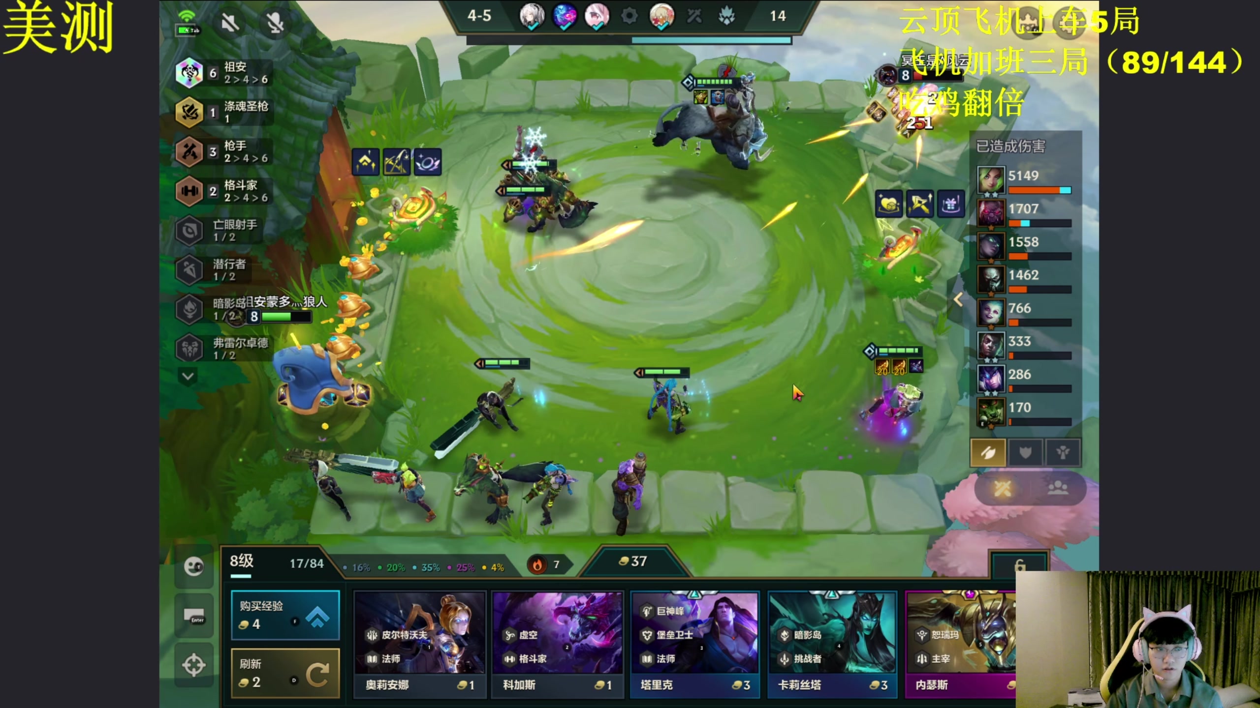 【2023-09-14 02点场】放逐大帝灬：今天双倍亲密度哦！！！！！！