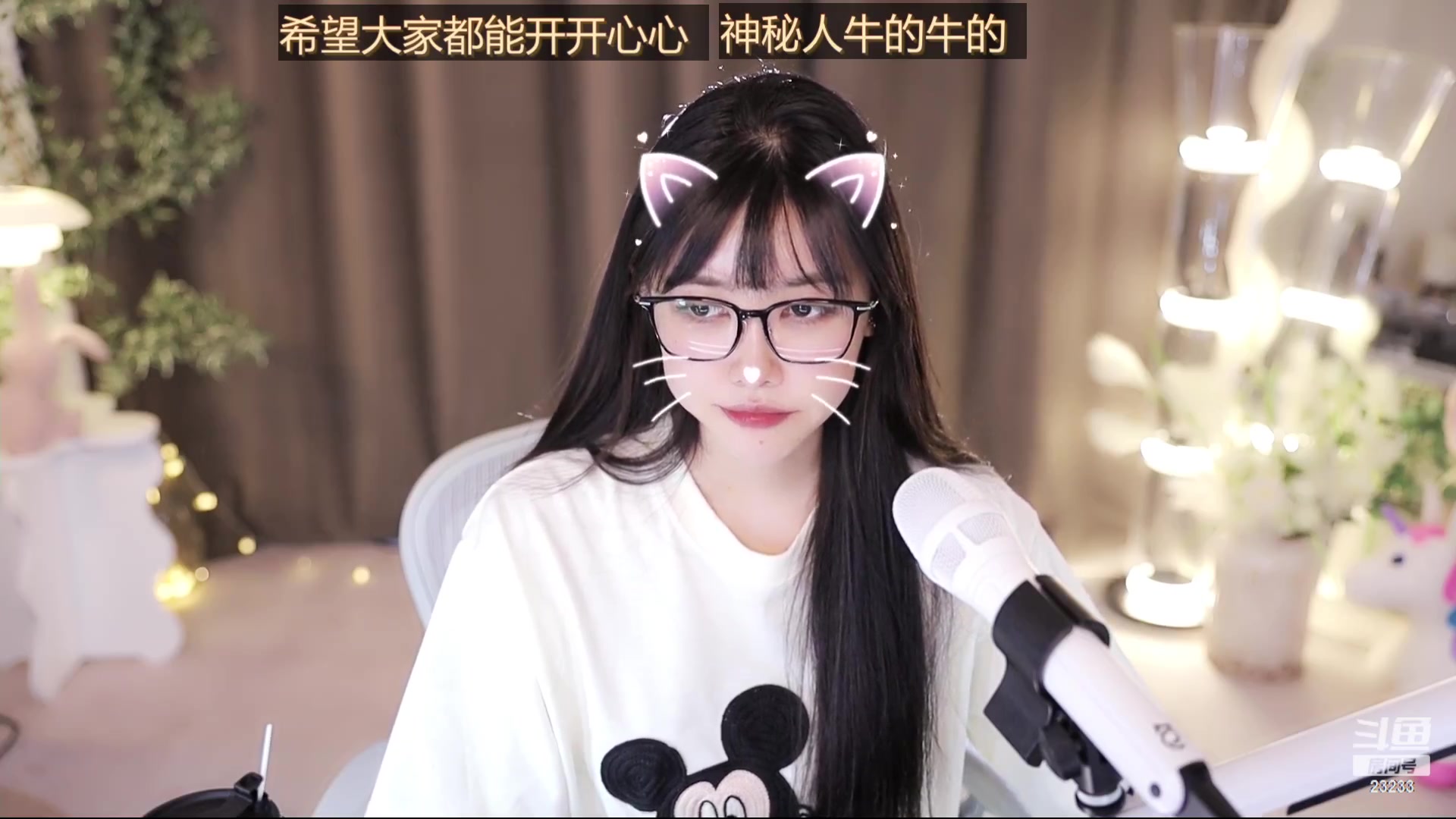 【2023-09-14 17点场】喵小莎：下午3.00晚上11.00