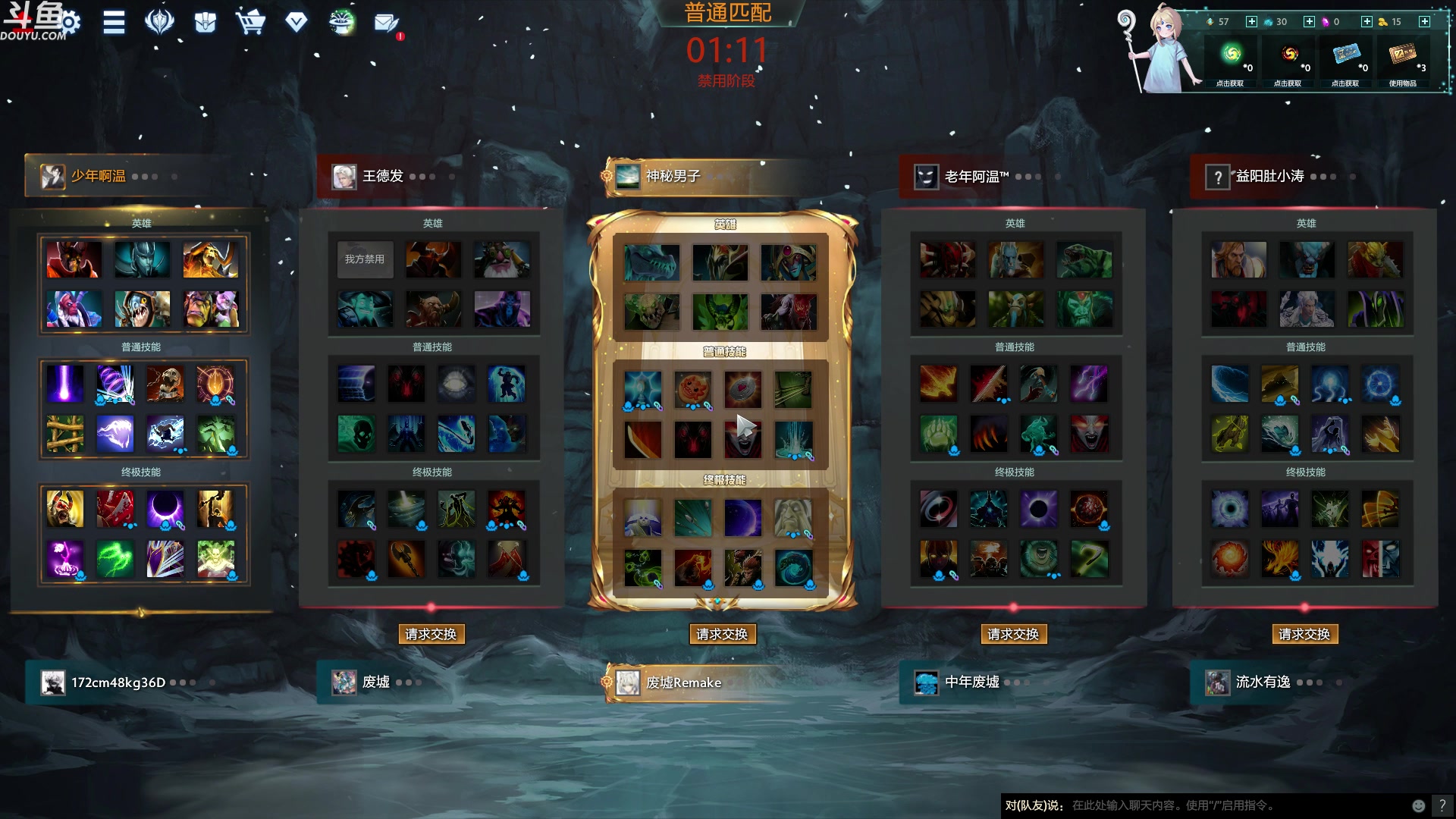 【2023-09-14 04点场】wenshen589：哪有这么容易倒下！